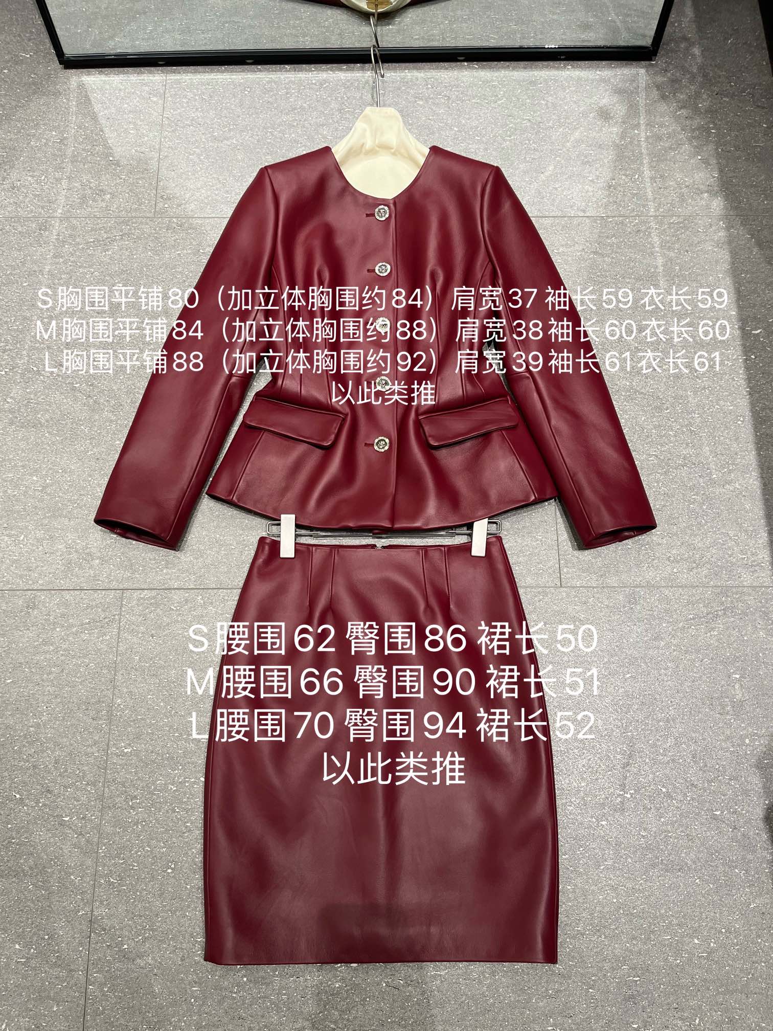 NO:721865,Size S-19860909尺寸S- Xxl,收腰修身版型偏小一点的裙,范思哲-服装,versace,skirts,,Women's clothing