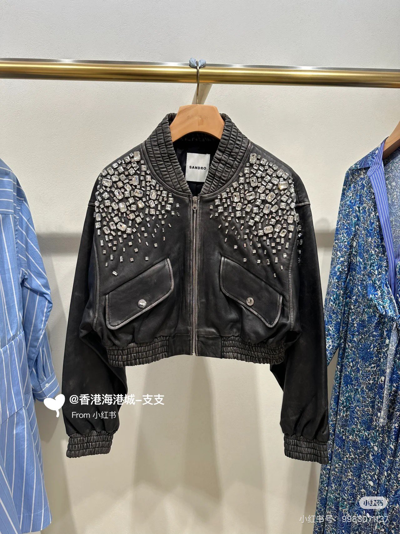 sandro drilling suit p. 2415 - 图片 3
