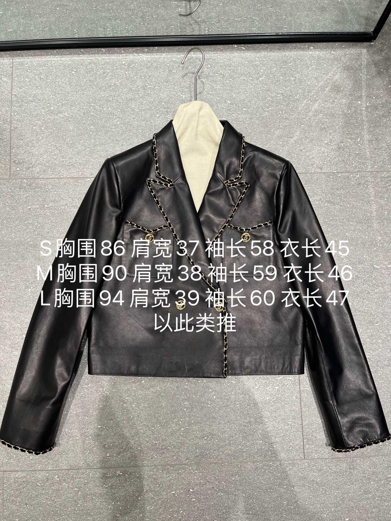 NO:721566,, Chanel semi-vegetable tanned sheepskin suit, low-key and textured, hand-stitched chain, no urgent orders, size S-19860909,香奈儿半植鞣羊皮西装,低调有质感,手工缝链不接急单 尺寸S- Xxl码,偏修身版型,上身超级好看,香奈儿-服装,chanel,business suit,sheepskin,,Women's clothing