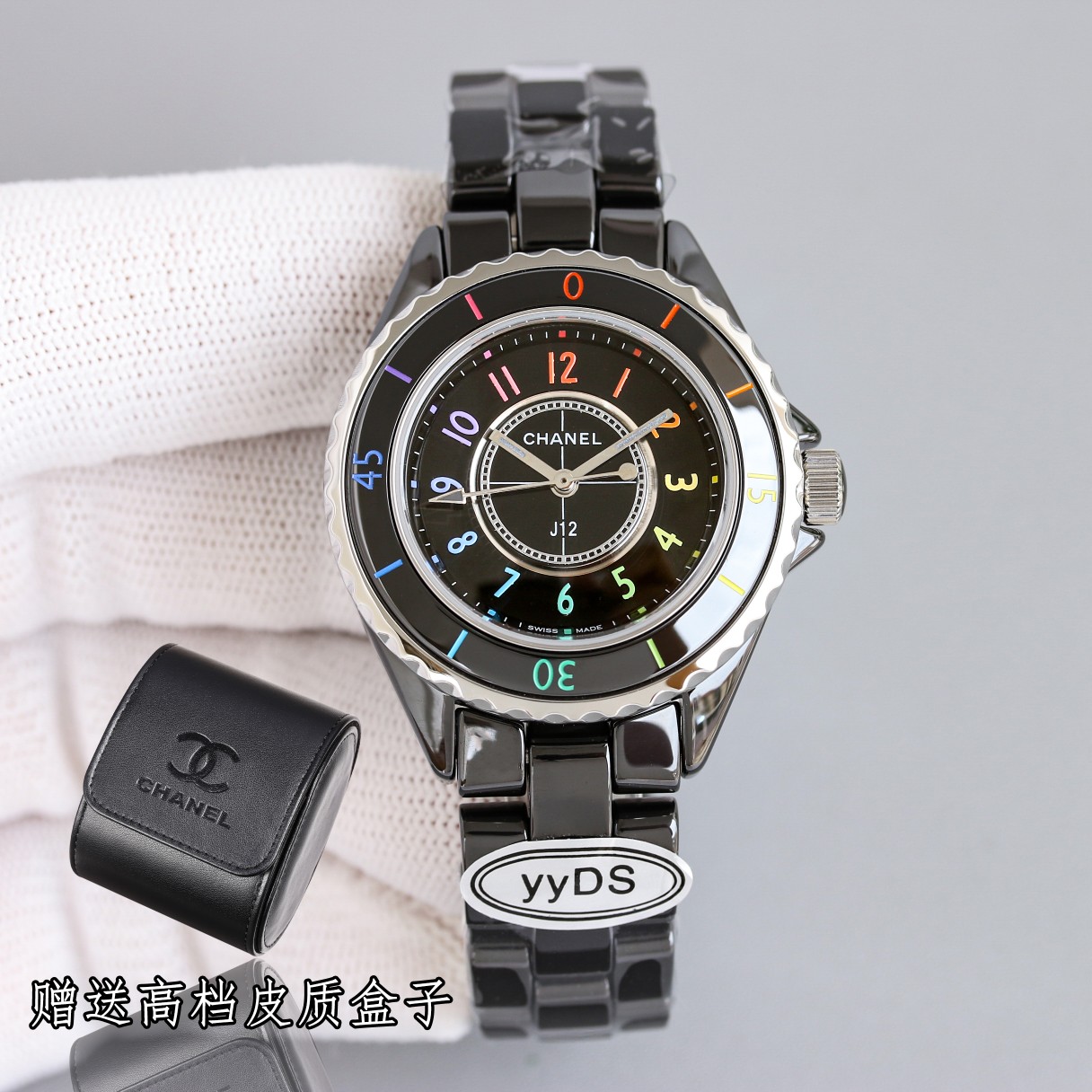 NO:764765,33mm transparent bottom automatic mechanical series The latest super ceramic new product - Chanel J12 series 33mm watch! Goddess welfare, ingenious work, annual masterpiece! Produced by yyDS factory, you will get an original leather storage box when you place an order. 'Details of the latest version' 1. The case size is the same as the original version, using 33mm diameter. 2. It is cast from high-density tempered ceramic material. It is light in texture, wear-resistant, non-allergic, and does not fade. The warm and jade-like appearance and color are infinitely close to the original version! 3. The rounded polished case and the new bracelet design with slightly extended links highlight the overall shape, which is slimmer and more agile. 4. The numbers on the bezel and the fonts of the time scale have been redesigned to make it more slim and attractive. 5. The timing scale of the inner ring is more refined, adding time scale design. 6. The hour and minute hands are designed to be the same width, which is more delicate and slim. 7. The inner ring is covered with Superluminova super luminous coating. The 8-meter bottom has been transformed into a see-through design. Through the bottom see-through glass, Chanel's exclusive CALIBER12.2 self-winding mechanical movement can be seen at a glance, which shows its value even more.,,chanel1986090933mm透底自动机械系列 最新超级陶瓷新品——香奈儿J12系列33mm腕表！女神福利,匠心之作 年度巨制！ yyDS厂出品,下单即送原厂皮质收纳盒 《最新版本细节》 1表壳尺寸而原版一致,采用33mm直径 2高密度钢化陶瓷材质铸造而成,质地轻 抗磨损 不过敏 不褪色.温润如玉的外观颜色无限接近原版！ 3圆角抛光的表壳以及链节略微延长的全新表链设计突显整体造型更加纤巧灵动  4表圈上的数字与时标刻度的字体经过重新设计,更显纤美动人 5内圈的计时刻度更加精细,增添时标设计 6指针采取时针与分针同宽设计、更为精致纤巧 7表针、內圈覆有Superluminova超级夜光涂层 8密底改造为背透设计、透过底部透视玻璃,香奈儿专属CALIBER12.2自动上链机械机芯一览无余,更显价值.,,chanel,Watch