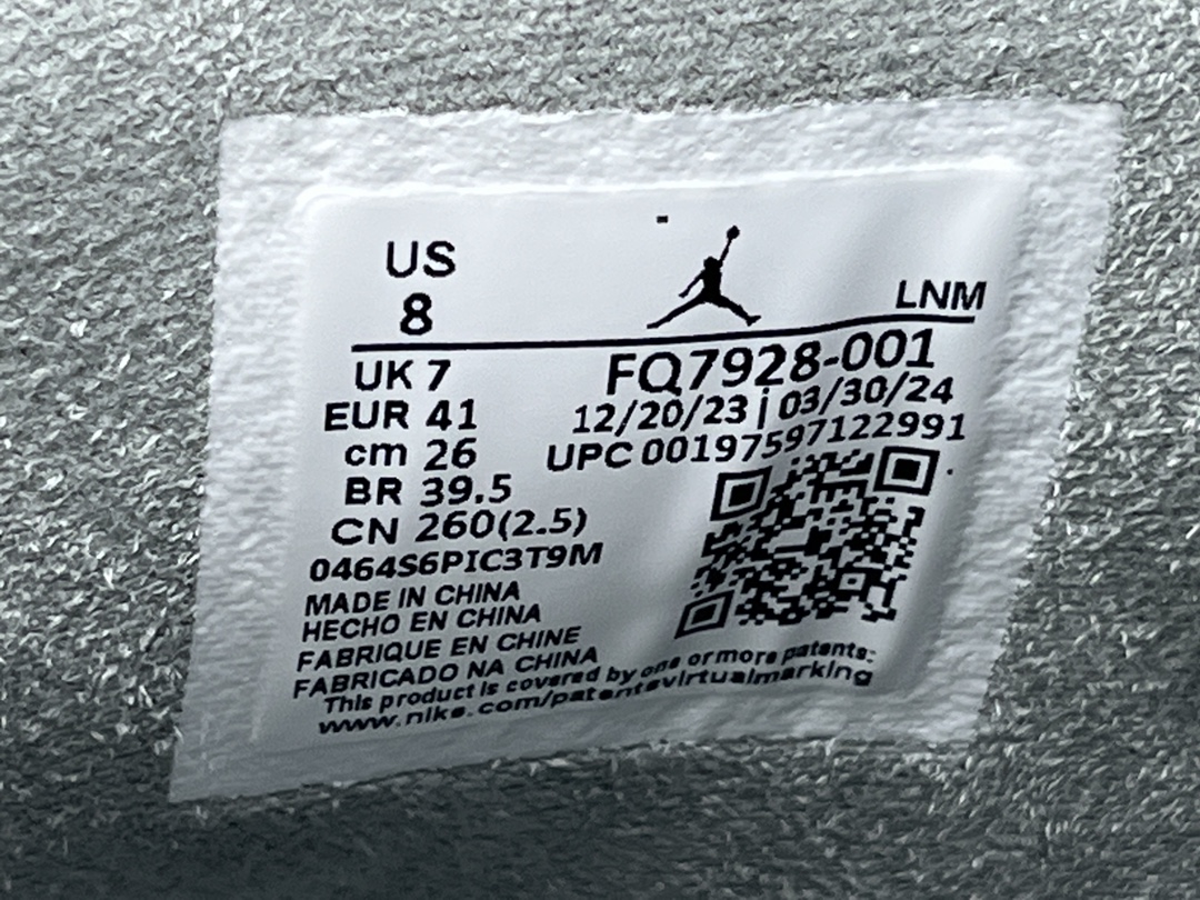 
【OG版 AJ4】Jordan Air Jordan 4 SE Soke Gre1+帮 复古篮球鞋 男