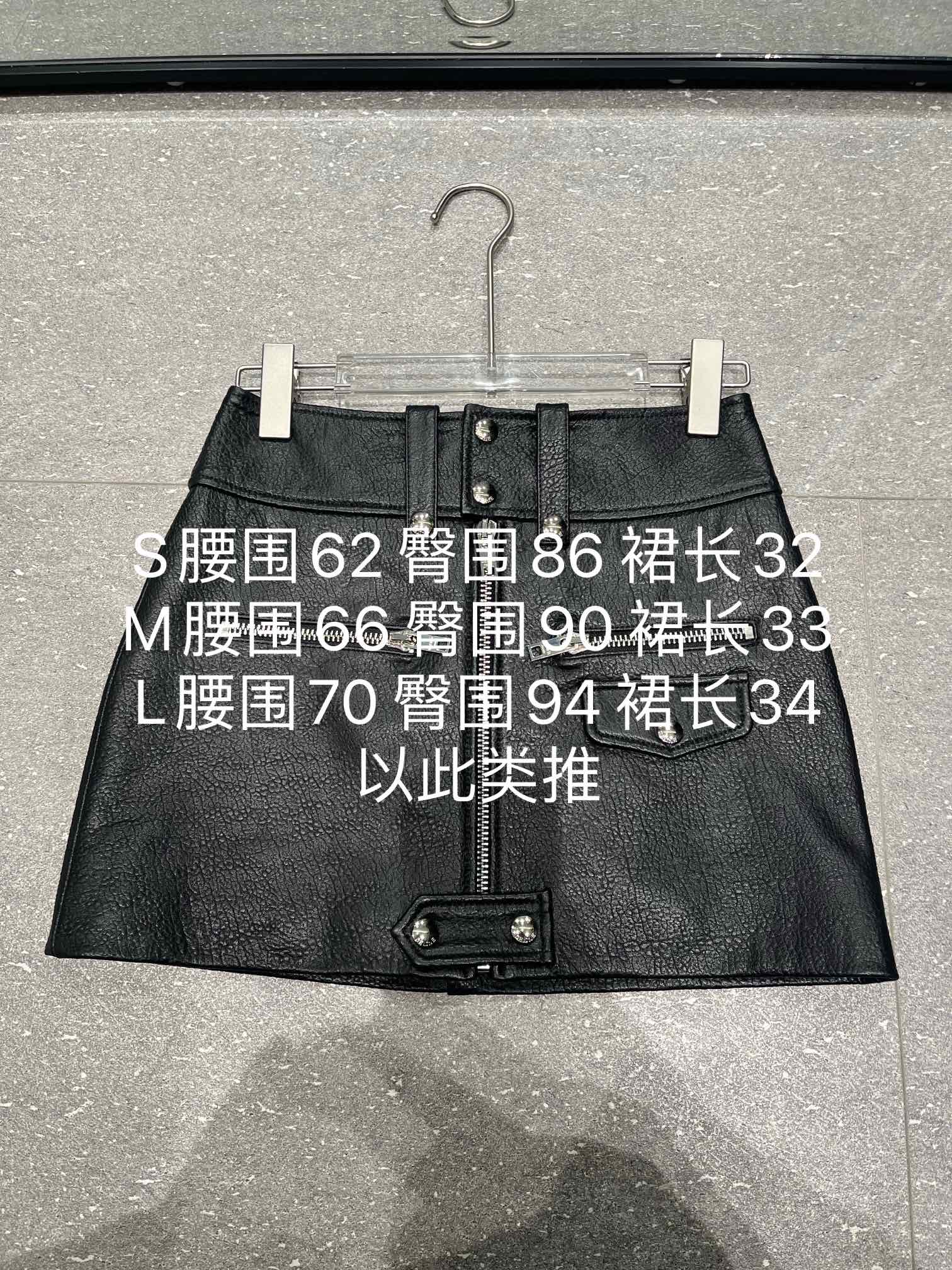 NO:742629,, Celine mini skirt, sheepskin leather is very textured and stylish, original hardware and accessories, size S- Xxl, short style, sexy style, Celine-clothing, celine, celine, skirts,19860909,Celine超短半身裙,羊泡皮非常有质感有型,原版五金和辅料 尺寸S- Xxl码,短款,性感风,赛琳-服装,celine,celine,skirts,,Women's clothing