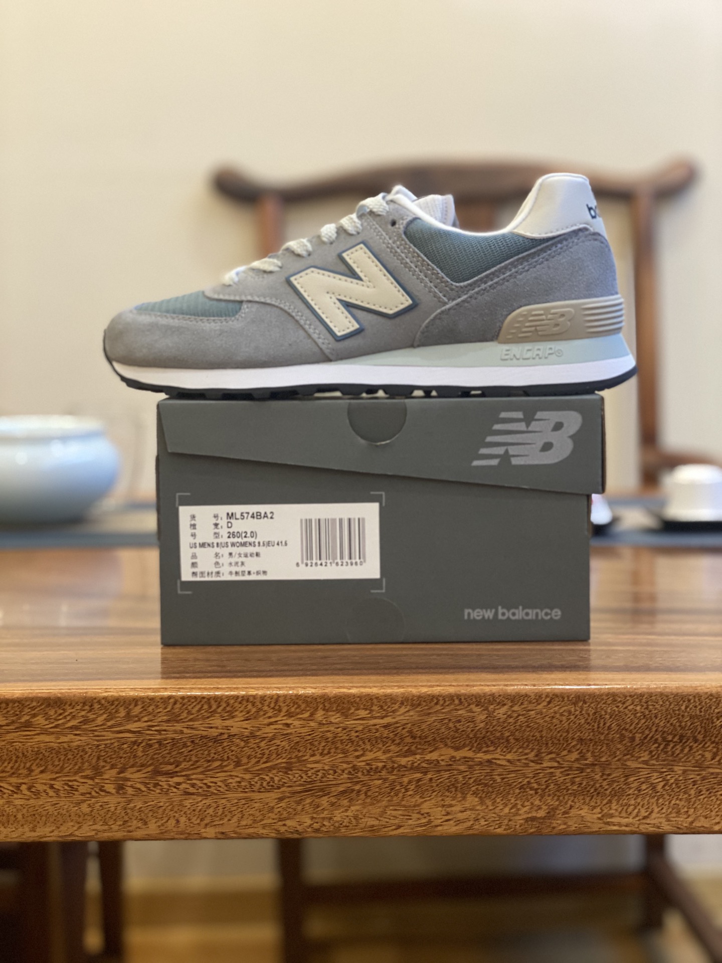 公司级 平台货 NB 经典款 574 灰蓝 ML574BA2男女鞋 36 37 37.5 38 38.5 39.5 40 40.5 41.5 42 42.5 43 44 44.5 45