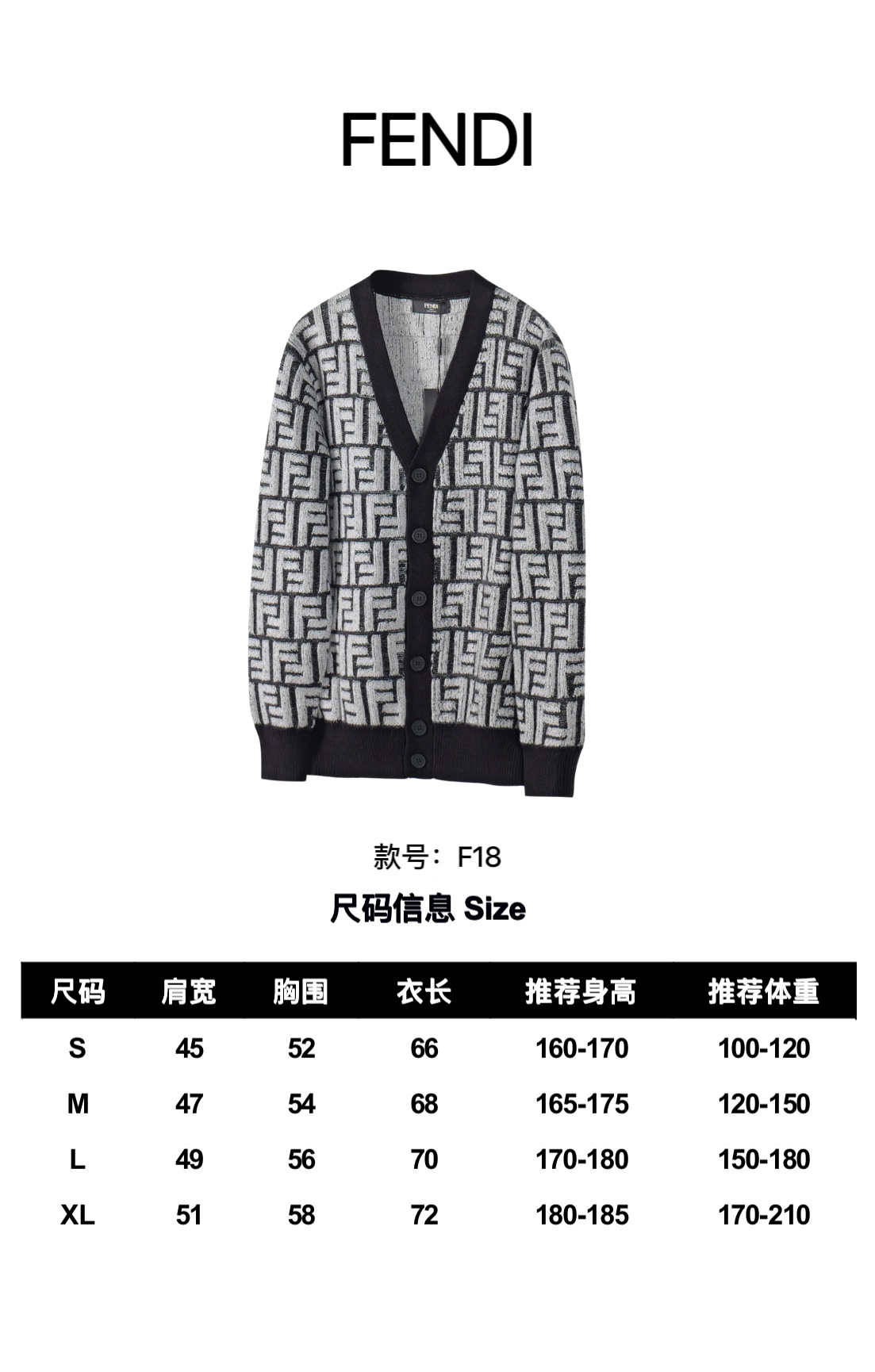 FENDI/FENDY24FW Sweater Coats Collection in Size S-XL for Men. - 图片 9