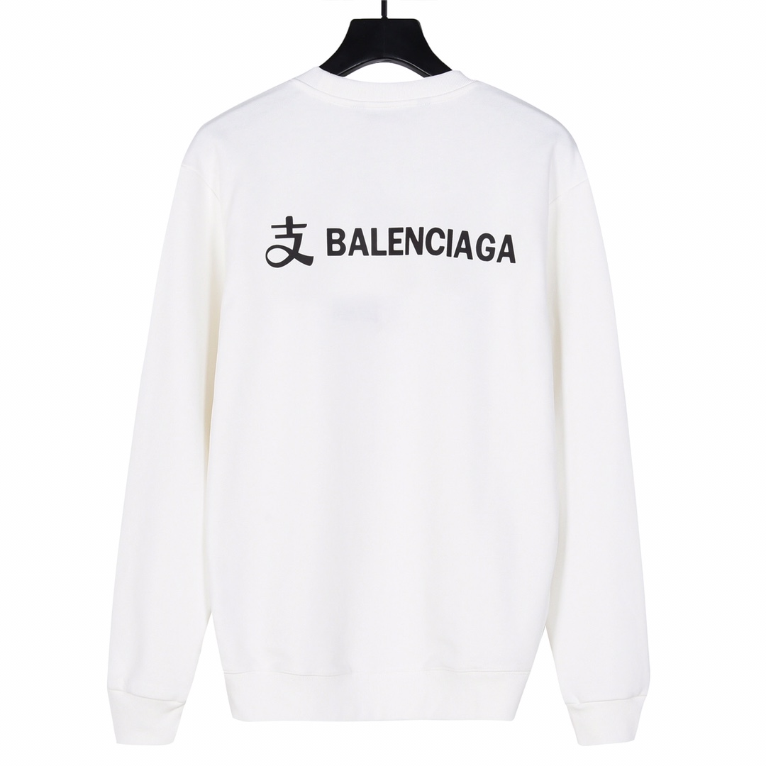 Balencia巴黎世家联名支付宝印花圆领卫衣