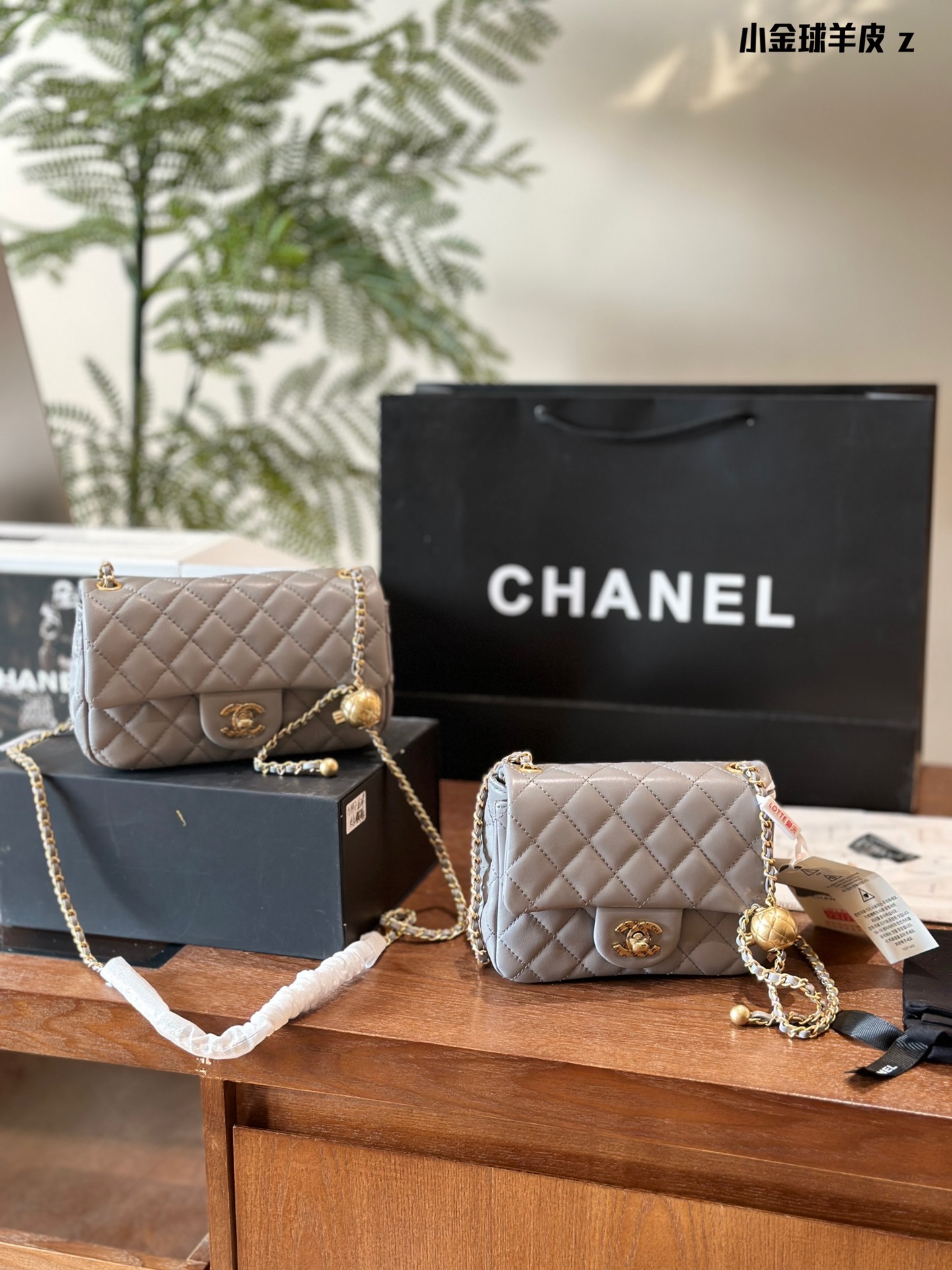 Chanel Crossbody & Shoulder Bags White Sheepskin Chains