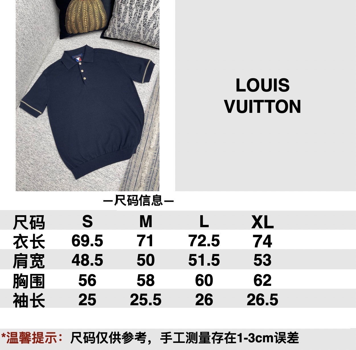 Louis Vuitton AAA+
 Kleidung T-Shirt Stickerei Baumwolle Kurzarm