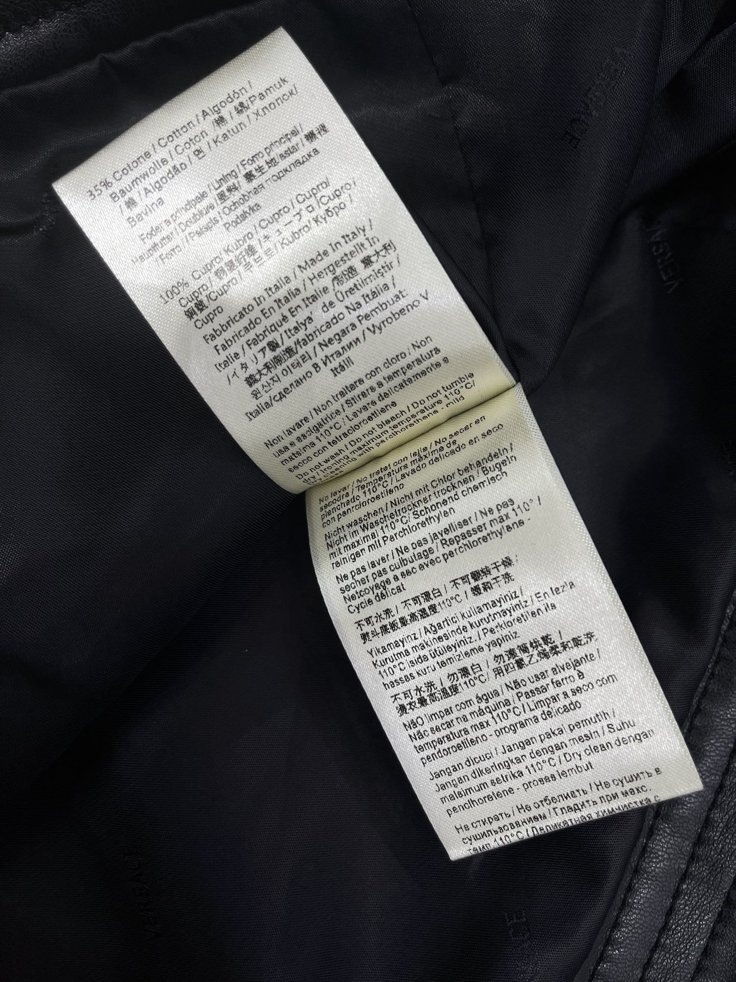 “Fendace Series: Versac x Fend Joint Female Suit with Vance Metallogo Buttons” - 图片 8