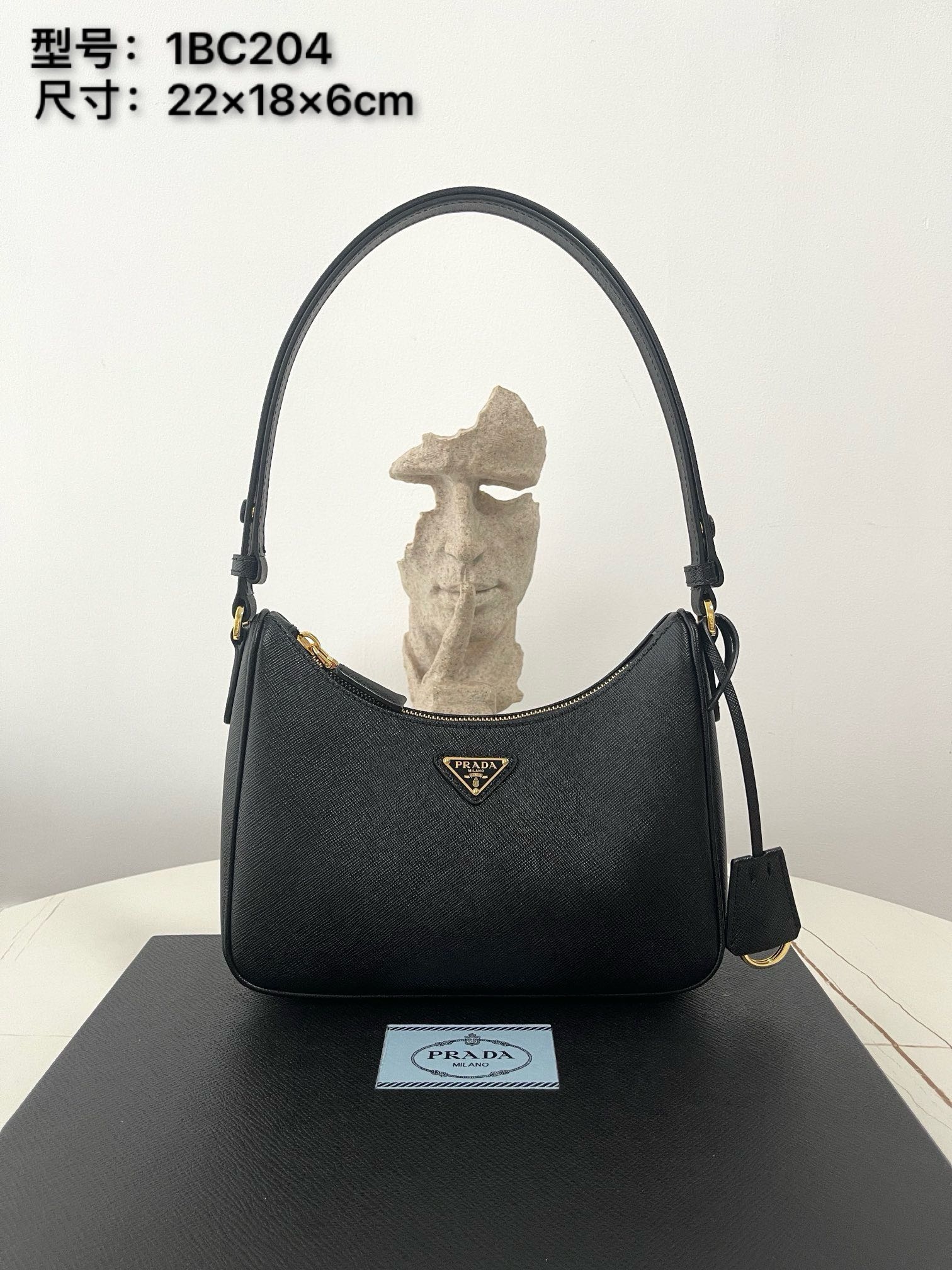 프라다 가방 1BC204 Prada Bag
