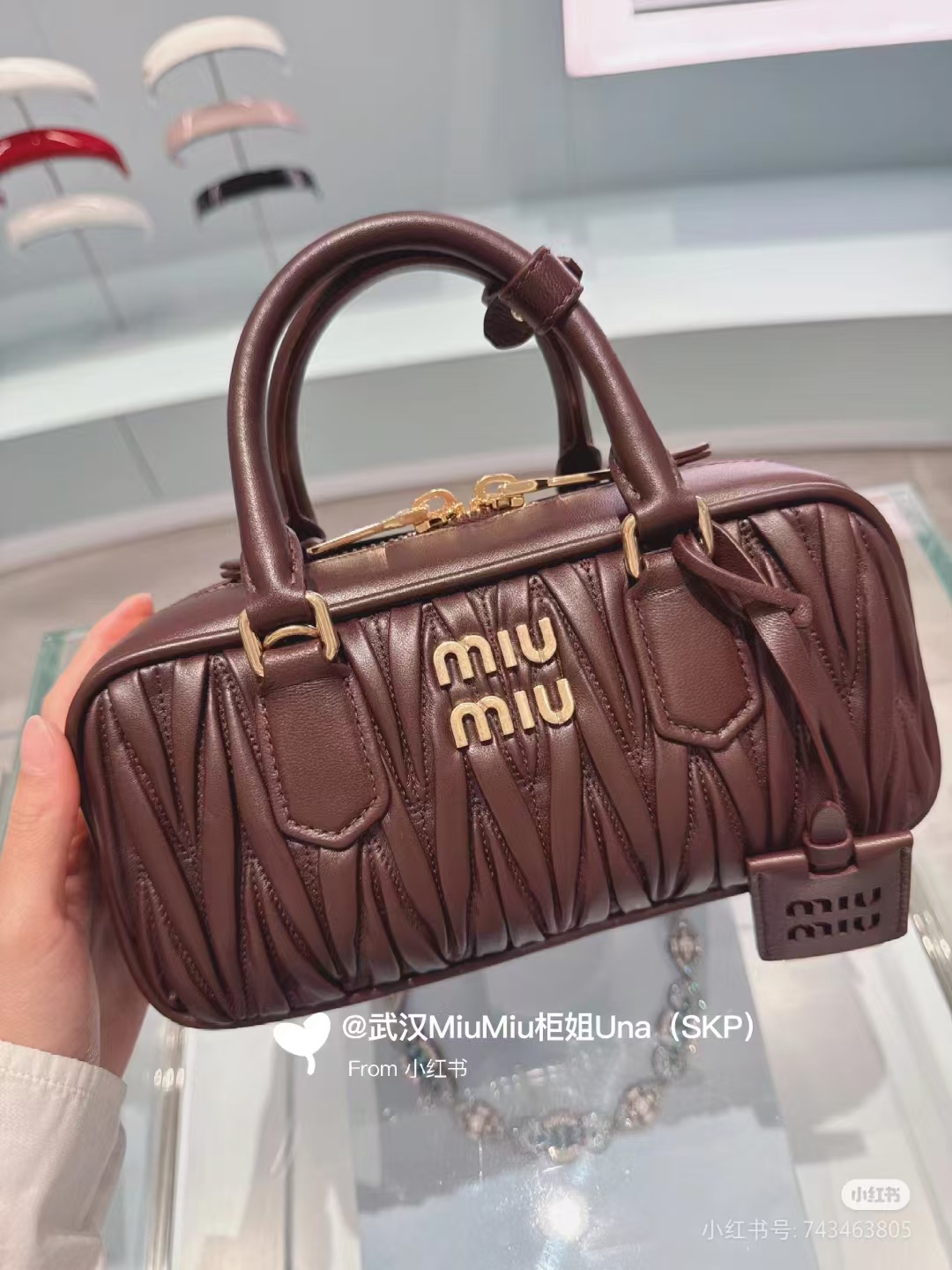NO:201520,5BB142 Kusunoki color, MIUMIU, miumiu198609095BB142楠木色,MIUMIU,miumiu,Bag