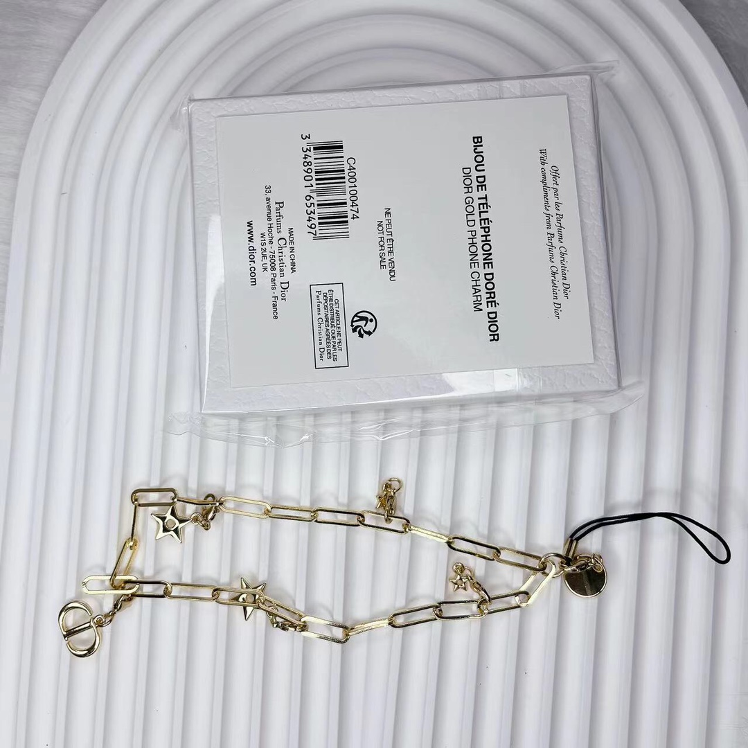 Dior Summer Promotional Phone Charm Strap - Comprehensive 4