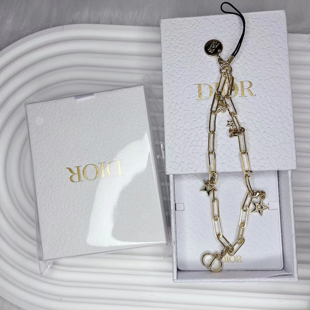 Dior Summer Promotional Phone Charm Strap - Comprehensive