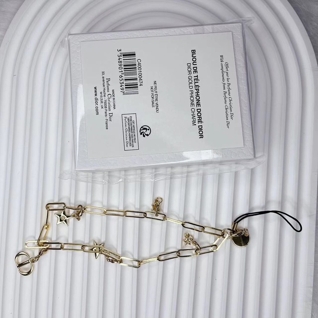 Dior Summer Promotional Phone Charm Strap - Comprehensive 2