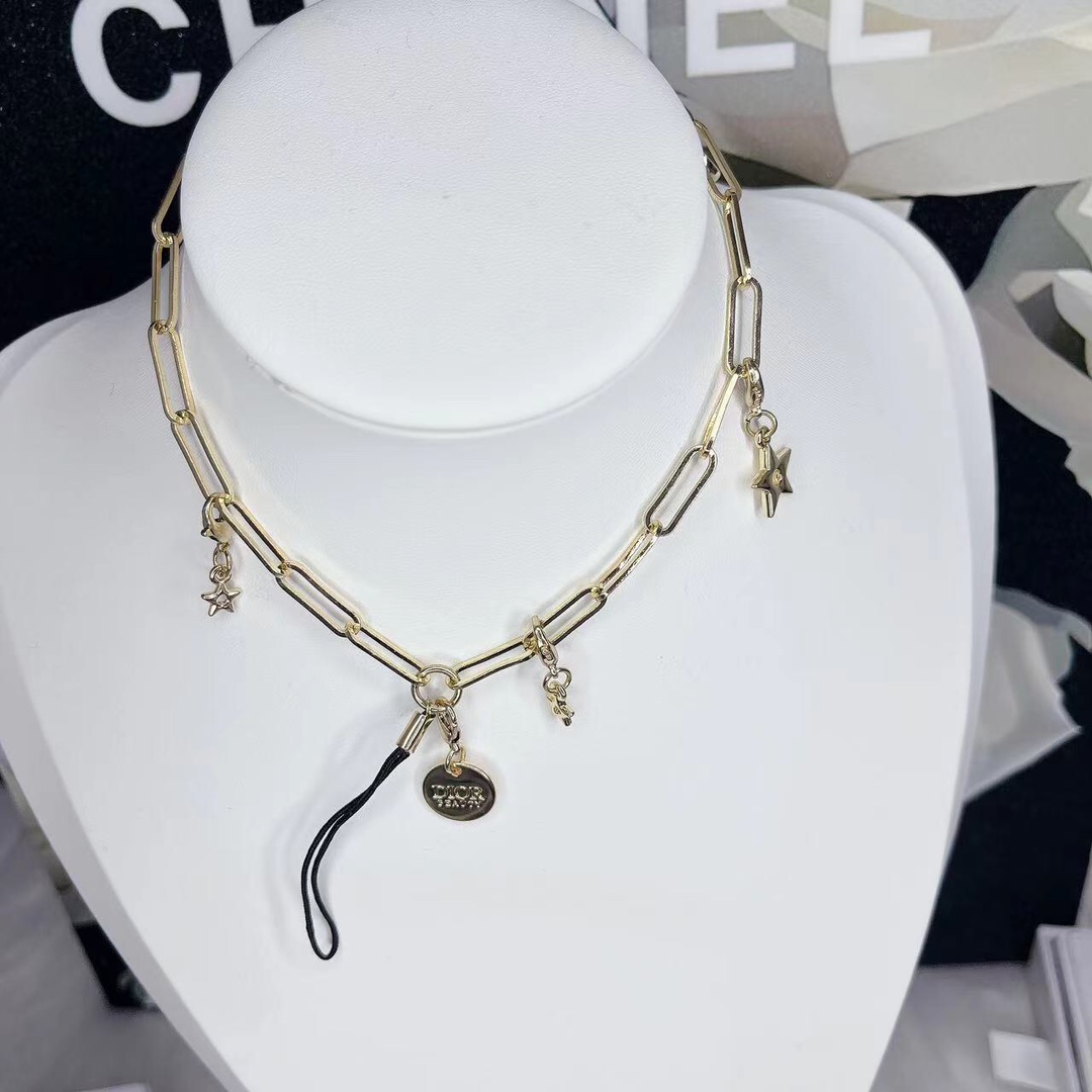 Dior Summer Promotional Phone Charm Strap - Comprehensive 6