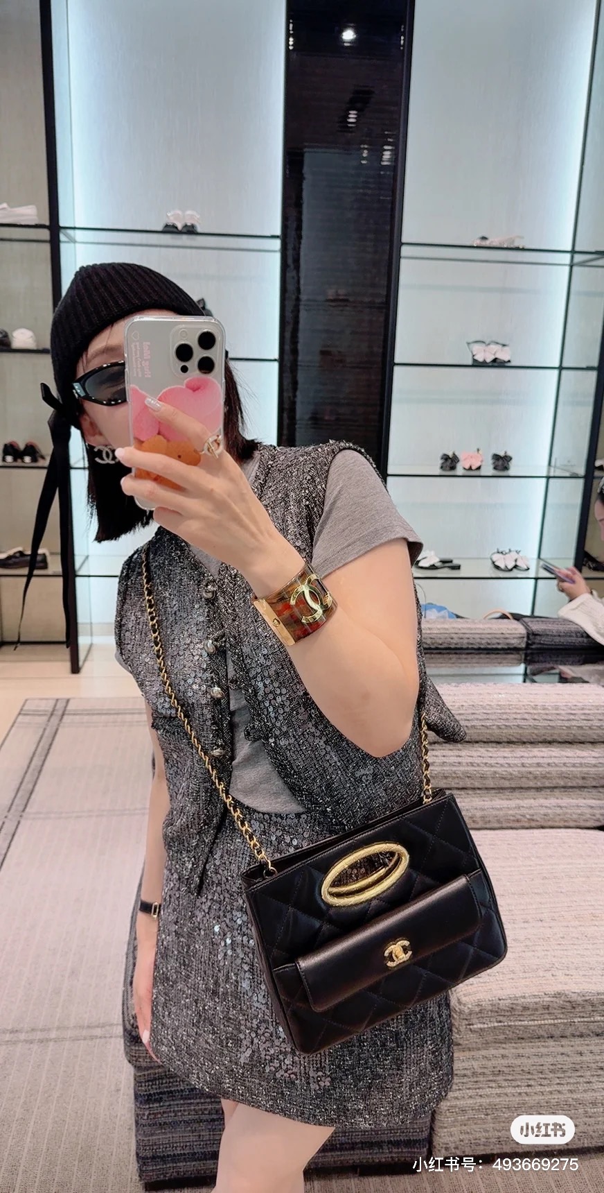 Chanel Clutches & Pouch Bags Crossbody & Shoulder Bags Black Gold