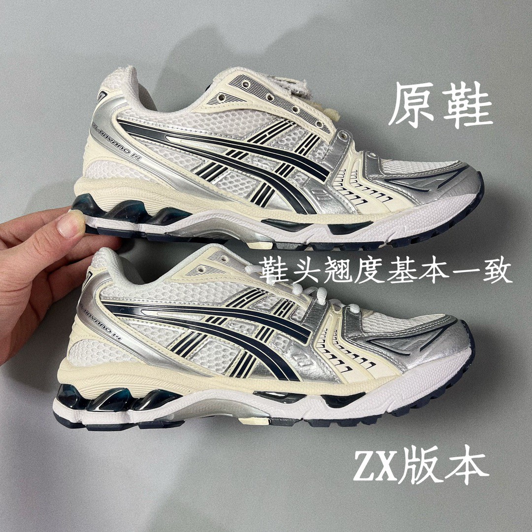 原鞋对比🆚n【ZX版本】亚瑟士Asics Gel-Kayano 14系列GEL-K14  复古舒适 织物合成革减震防滑耐磨 低帮 休闲跑步鞋n市场顶级版本n原装纸板楦头开发独家私模五层组合大底原厂定制缓震硅胶加持 原盒原配 官方四联吊牌n一比一同步原鞋工艺和用料n后跟一样采用了GEL缓震胶整体系列设计非常的科技感！n锻炼跑步的同时让你一样时尚百搭！ 尺码：36-45 编码：NM250270-鞋库