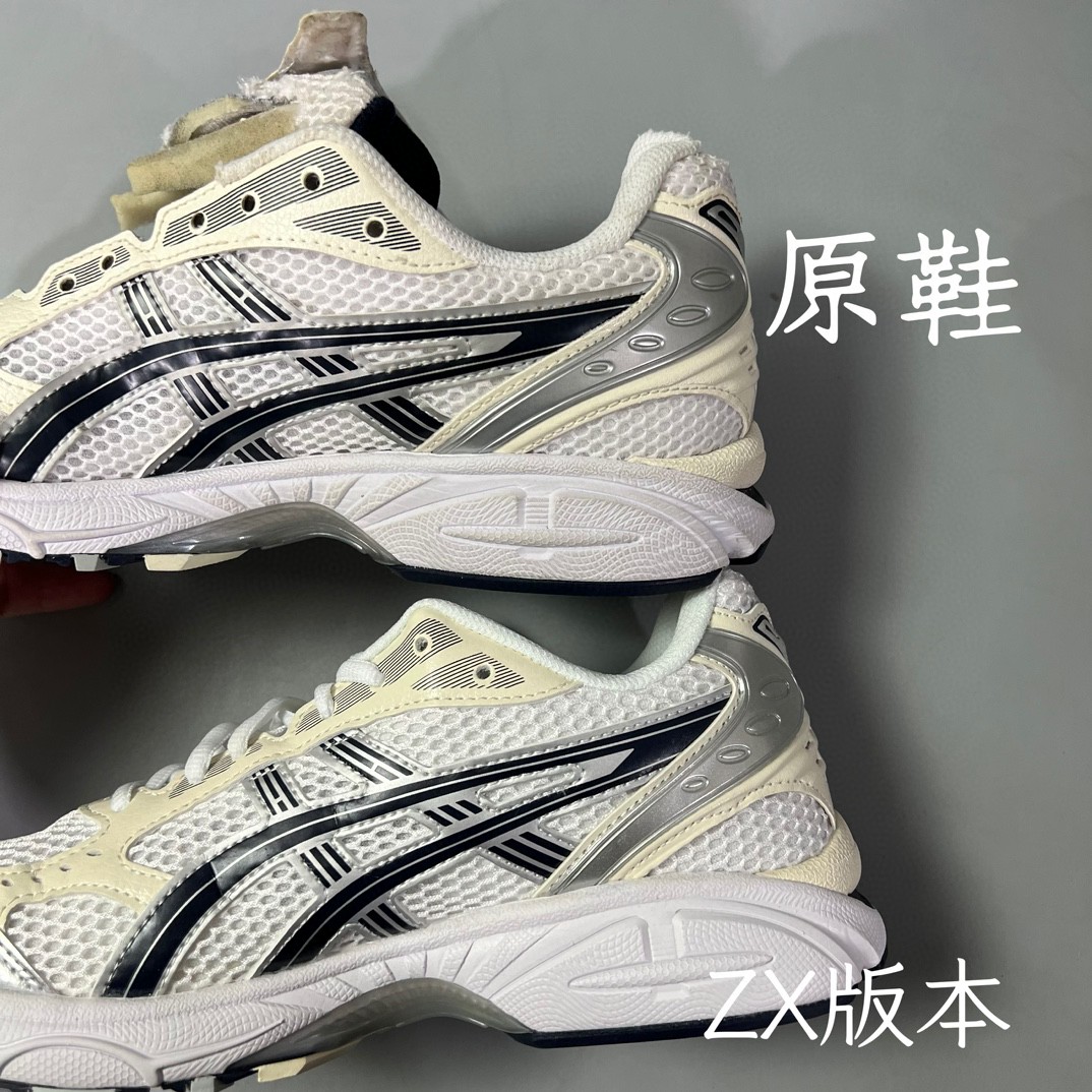 图片[3]-原鞋对比🆚n【ZX版本】亚瑟士Asics Gel-Kayano 14系列GEL-K14  复古舒适 织物合成革减震防滑耐磨 低帮 休闲跑步鞋n市场顶级版本n原装纸板楦头开发独家私模五层组合大底原厂定制缓震硅胶加持 原盒原配 官方四联吊牌n一比一同步原鞋工艺和用料n后跟一样采用了GEL缓震胶整体系列设计非常的科技感！n锻炼跑步的同时让你一样时尚百搭！ 尺码：36-45 编码：NM250270-鞋库