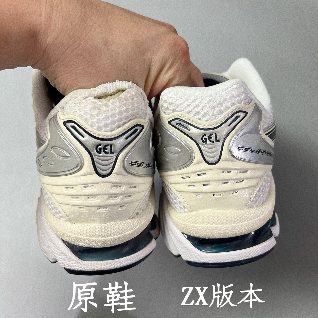 图片[4]-原鞋对比🆚n【ZX版本】亚瑟士Asics Gel-Kayano 14系列GEL-K14  复古舒适 织物合成革减震防滑耐磨 低帮 休闲跑步鞋n市场顶级版本n原装纸板楦头开发独家私模五层组合大底原厂定制缓震硅胶加持 原盒原配 官方四联吊牌n一比一同步原鞋工艺和用料n后跟一样采用了GEL缓震胶整体系列设计非常的科技感！n锻炼跑步的同时让你一样时尚百搭！ 尺码：36-45 编码：NM250270-鞋库