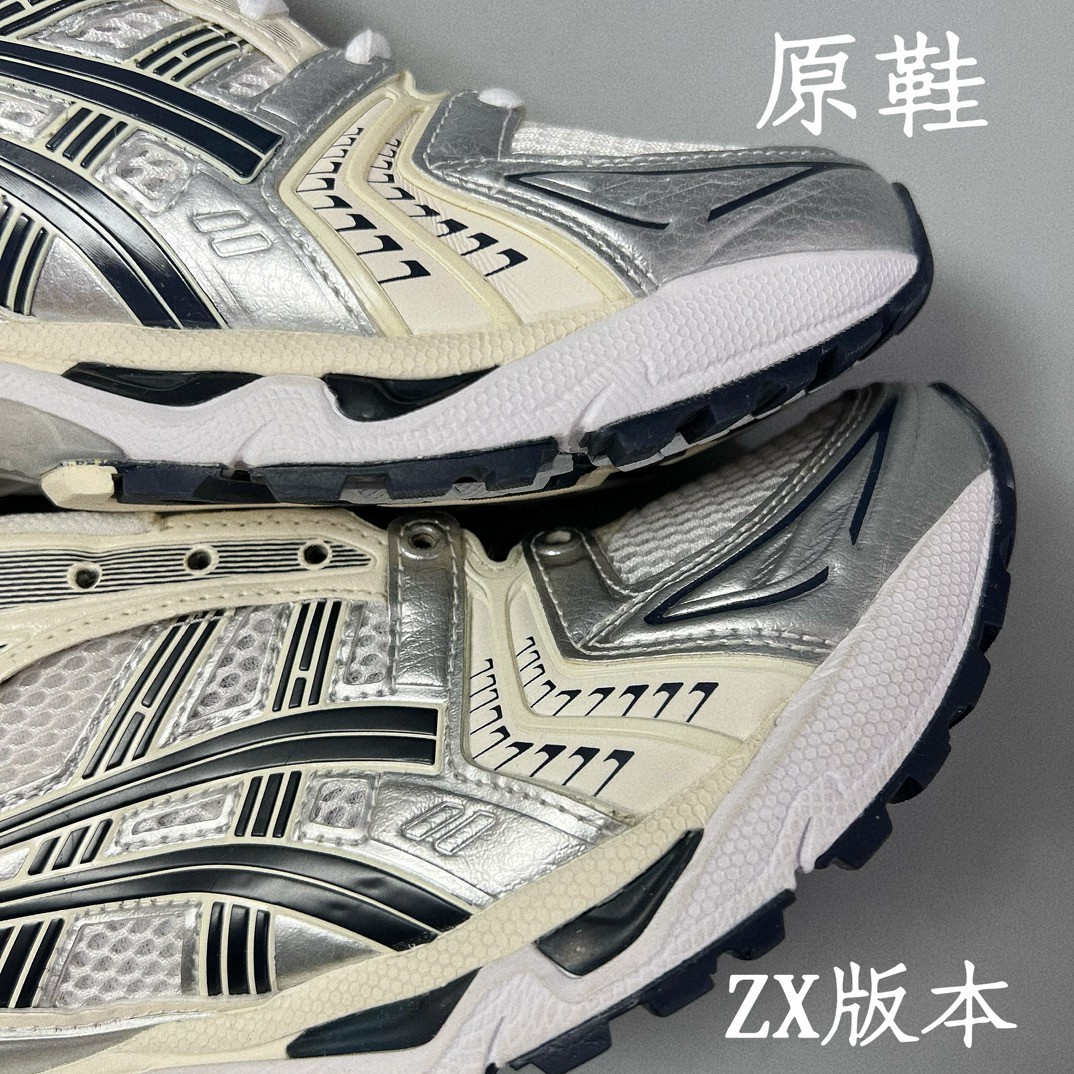 图片[6]-原鞋对比🆚n【ZX版本】亚瑟士Asics Gel-Kayano 14系列GEL-K14  复古舒适 织物合成革减震防滑耐磨 低帮 休闲跑步鞋n市场顶级版本n原装纸板楦头开发独家私模五层组合大底原厂定制缓震硅胶加持 原盒原配 官方四联吊牌n一比一同步原鞋工艺和用料n后跟一样采用了GEL缓震胶整体系列设计非常的科技感！n锻炼跑步的同时让你一样时尚百搭！ 尺码：36-45 编码：NM250270-鞋库