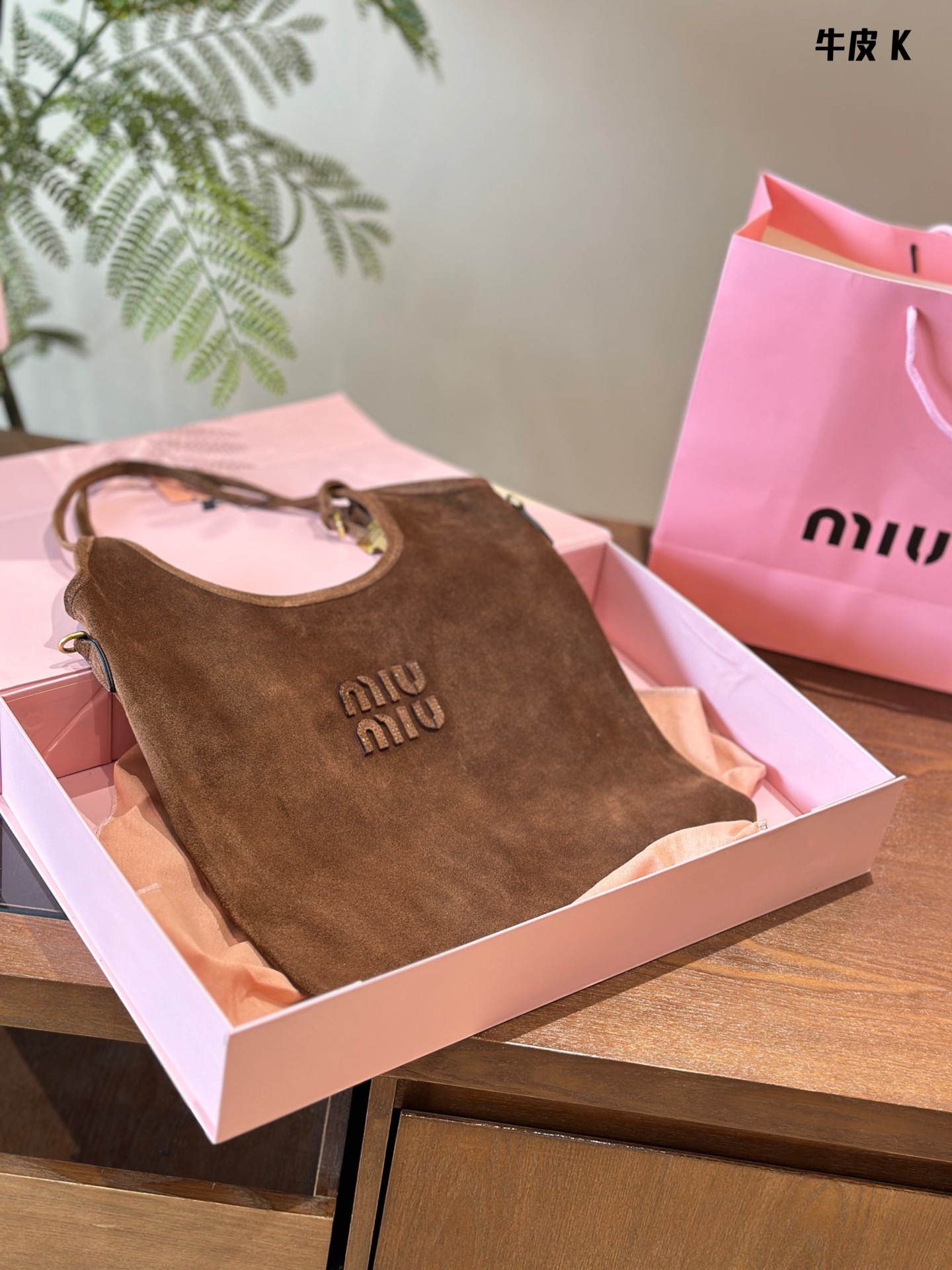 MiuMiu Briefcase Tote Bags