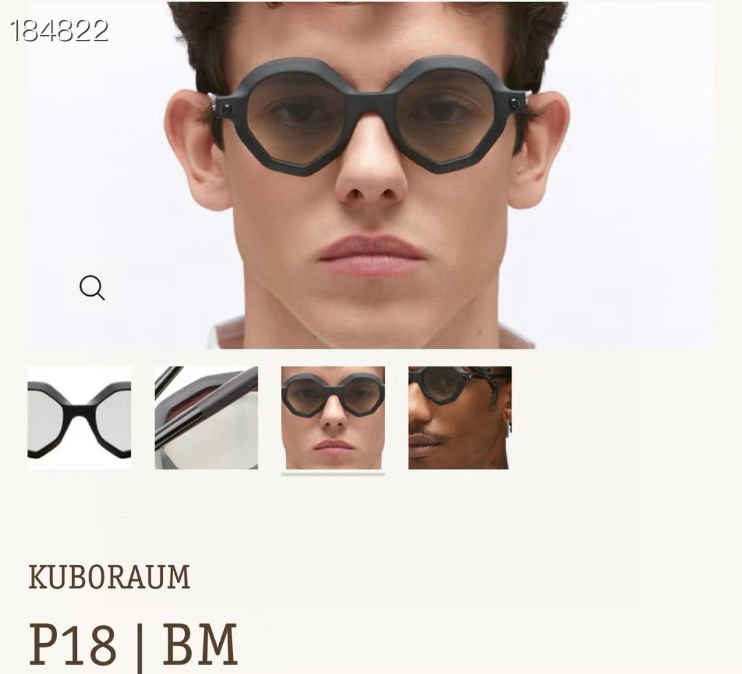 NO:266597,KUB port RAUMMODELMaske P 18SIZE:48 port 22-delivery box~~glasses sunglasses, glasses19860909KUB口RAUMMODELMaske P 18SIZE:48口22-配送盒子～～眼镜墨镜太阳镜,眼镜,glasses