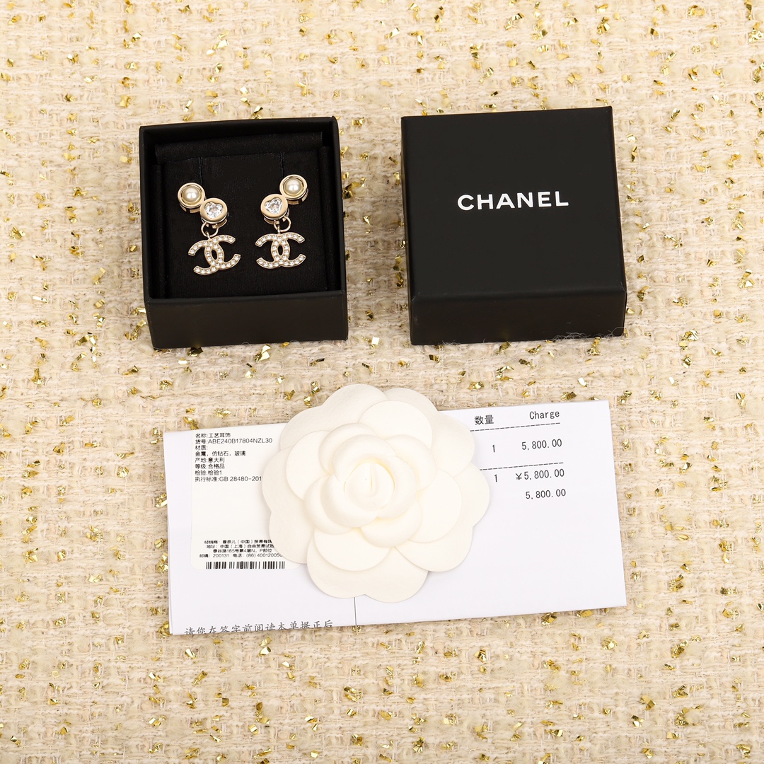 Chanel Joyas Pendiente Réplica mejor