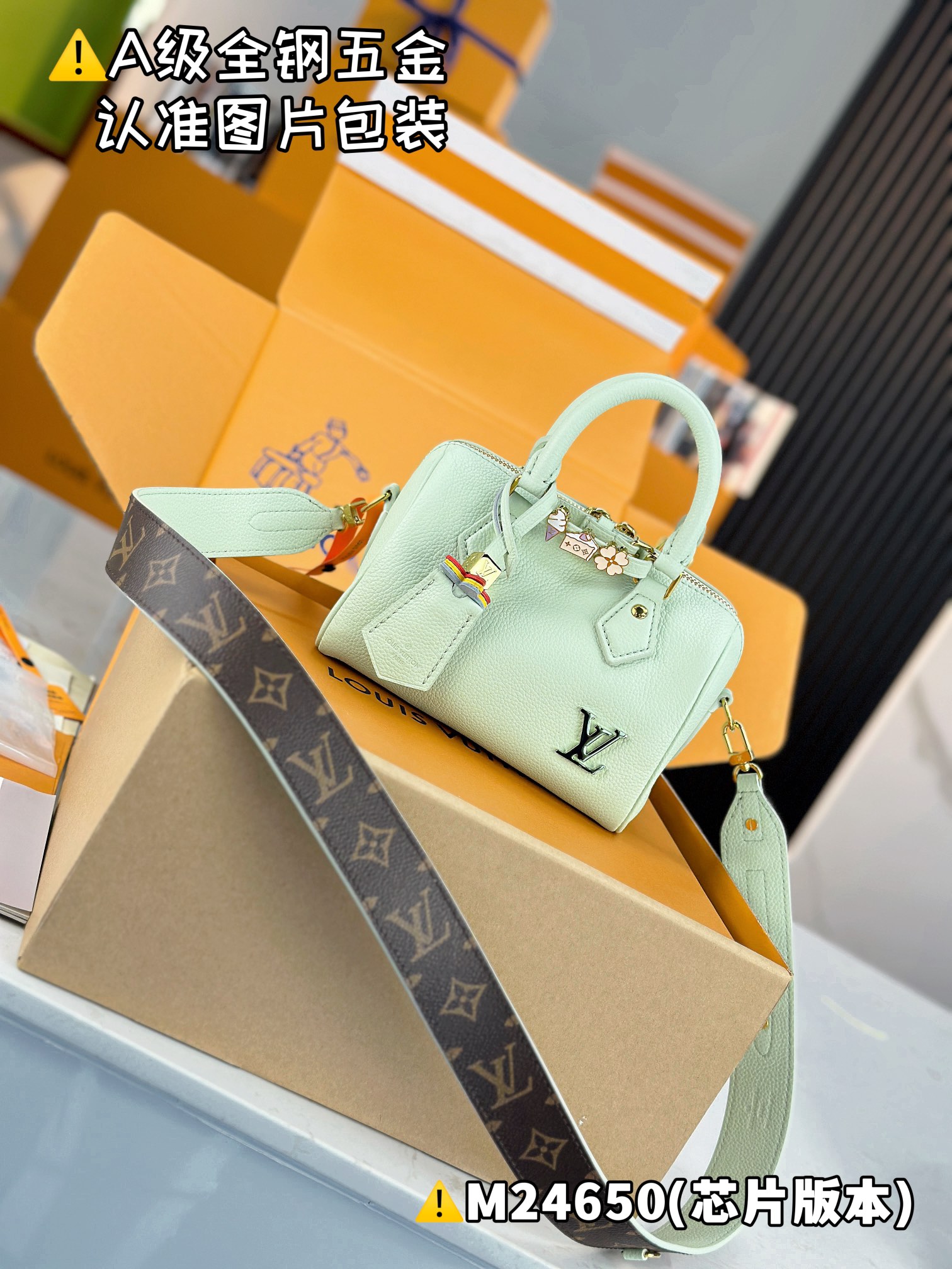 Réplique de concepteur qualité supérieure
 Louis Vuitton LV Speedy