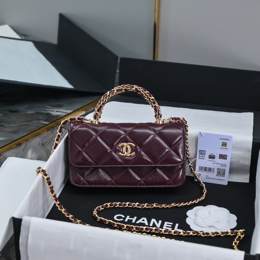 Chanel Sacs Mini Tissé Peau de mouton La chaîne