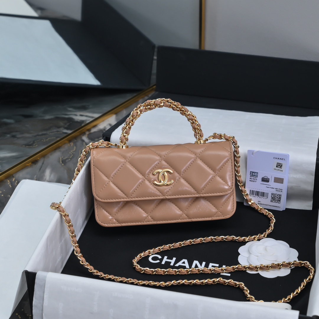 Chanel Les répliques
 Sacs Mini Tissé Peau de mouton La chaîne