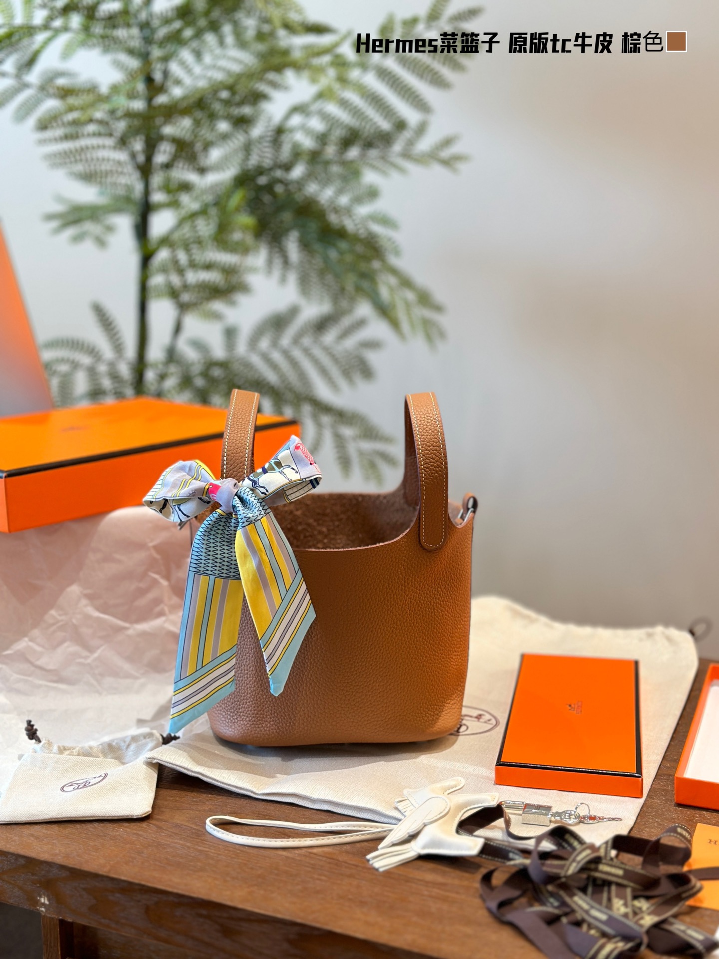 Hermes Bags Handbags Frosted