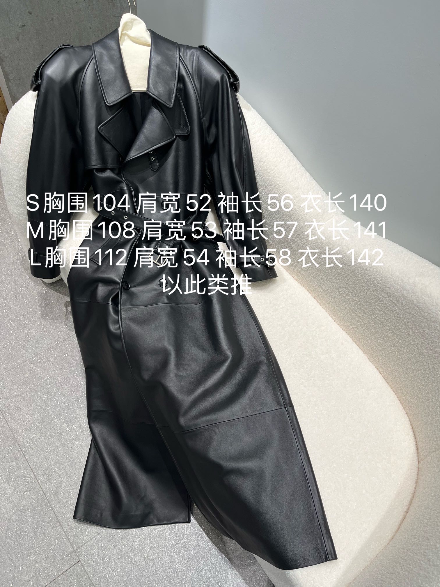 NO:744753,Size S-19860909尺寸S- Xl,宽松版型,上身版型很正.130长度也可以做,圣罗兰-服装,saint laurent,,Women's clothing