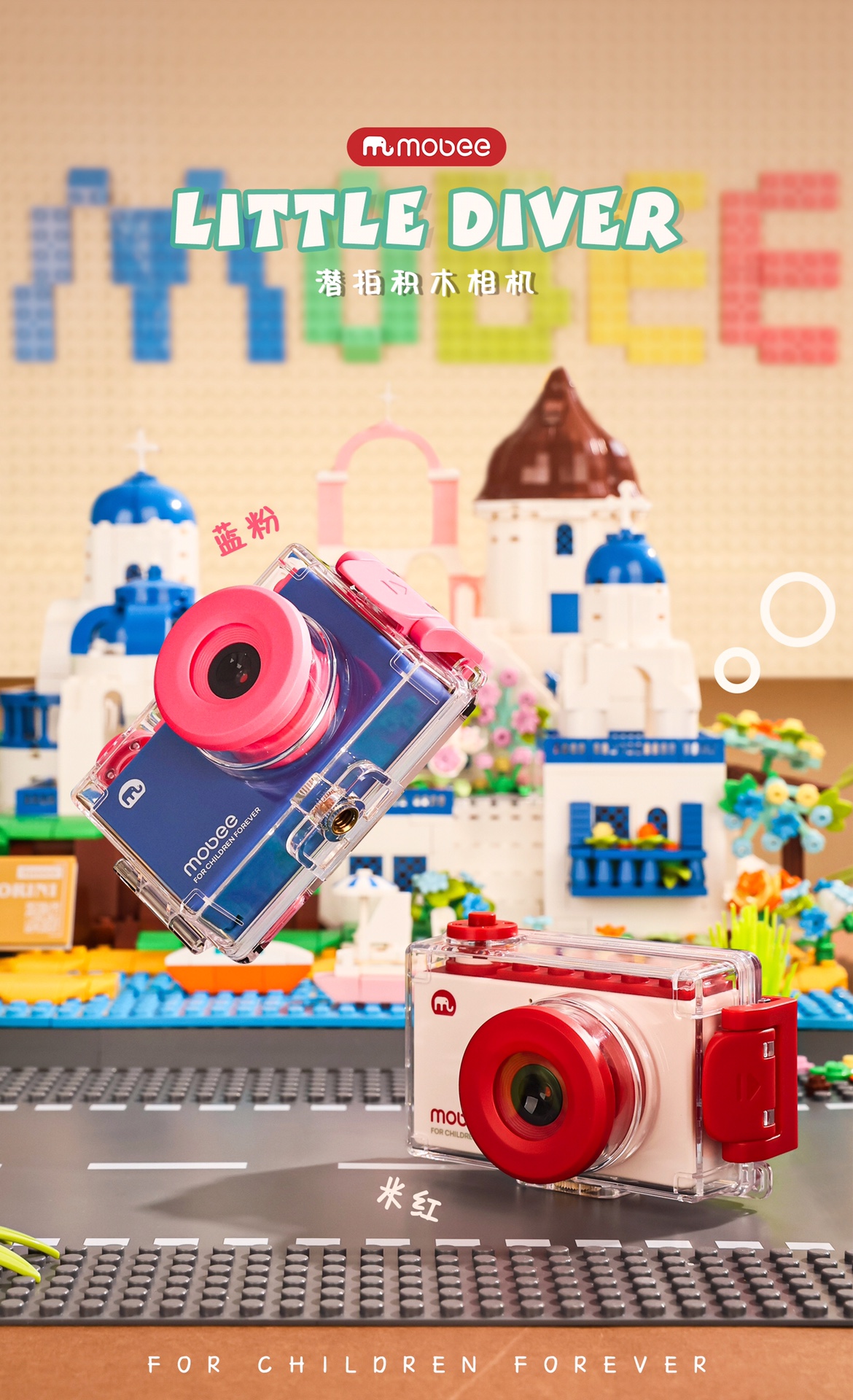 Mobee Little Diver Kids Waterproof Camera - Blue/Pink & White/Red