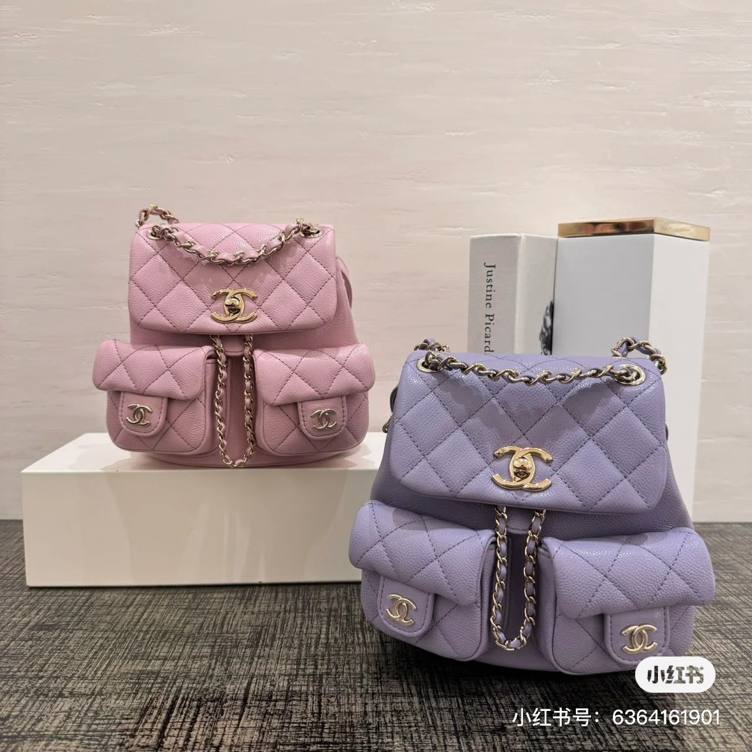 Chanel Bags Backpack