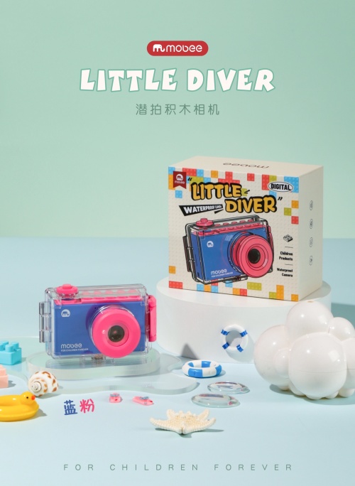 Mobee Little Diver Waterproof Camera for Kids - Blue & Pink, 8cm, 9x Zoom 1 Mobee Little Diver Waterproof Camera for Kids - Blue & Pink, 8cm, 9x Zoom