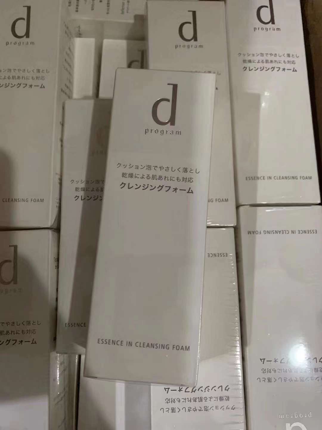 ¡20! ¡Precio ajustado! Limpiador facial Shiseido dprogram/Anjeshin