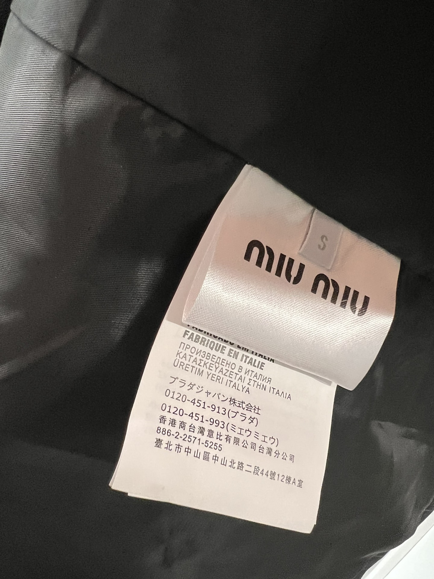 新款️！MiuMi*2024早秋新款！条纹西服大衣上身休闲高级感经典条纹版型版型宽松做旧贴布logo工艺