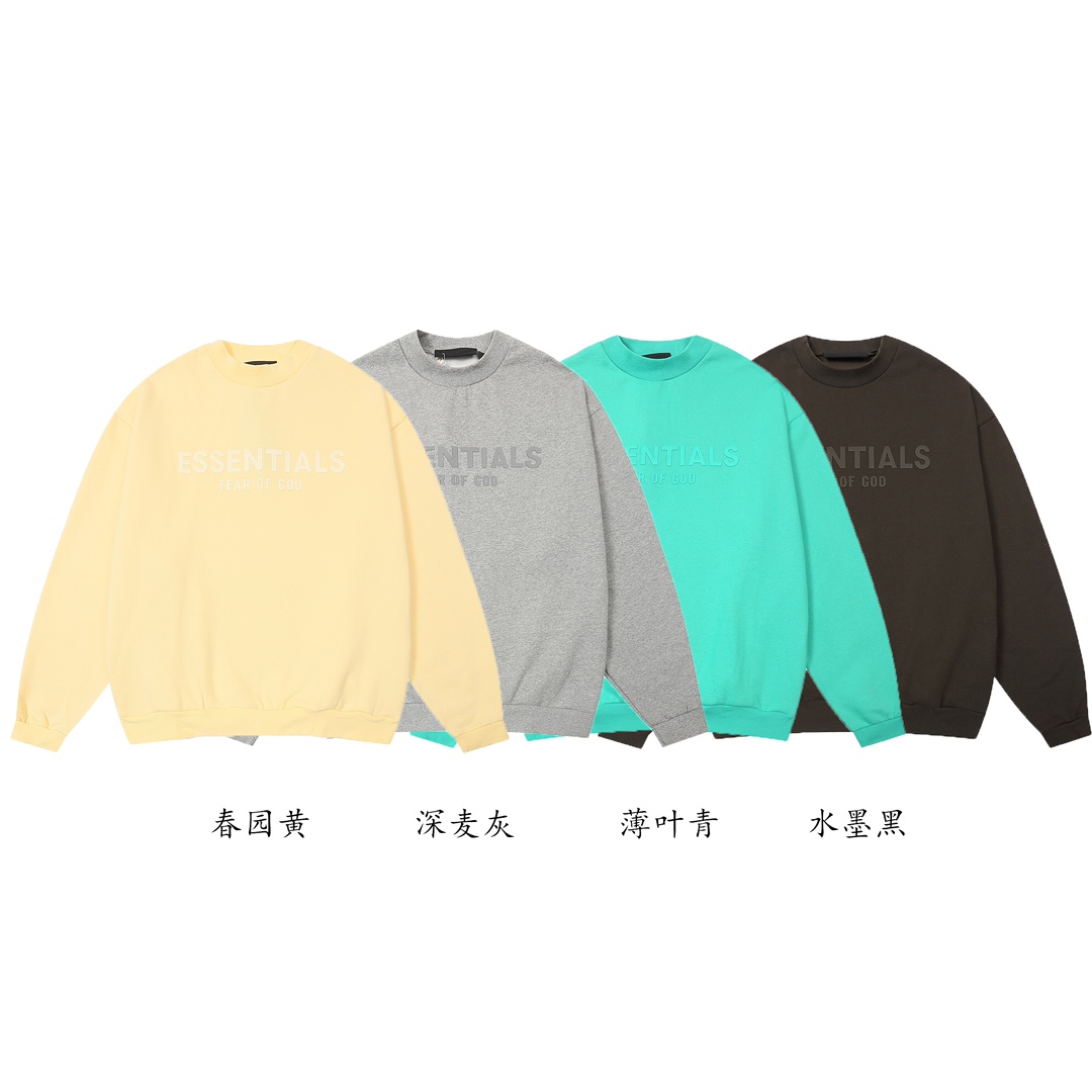 New Backline Essentials FOG Letter Press with Green, Yellow, Black, and Gray Colors