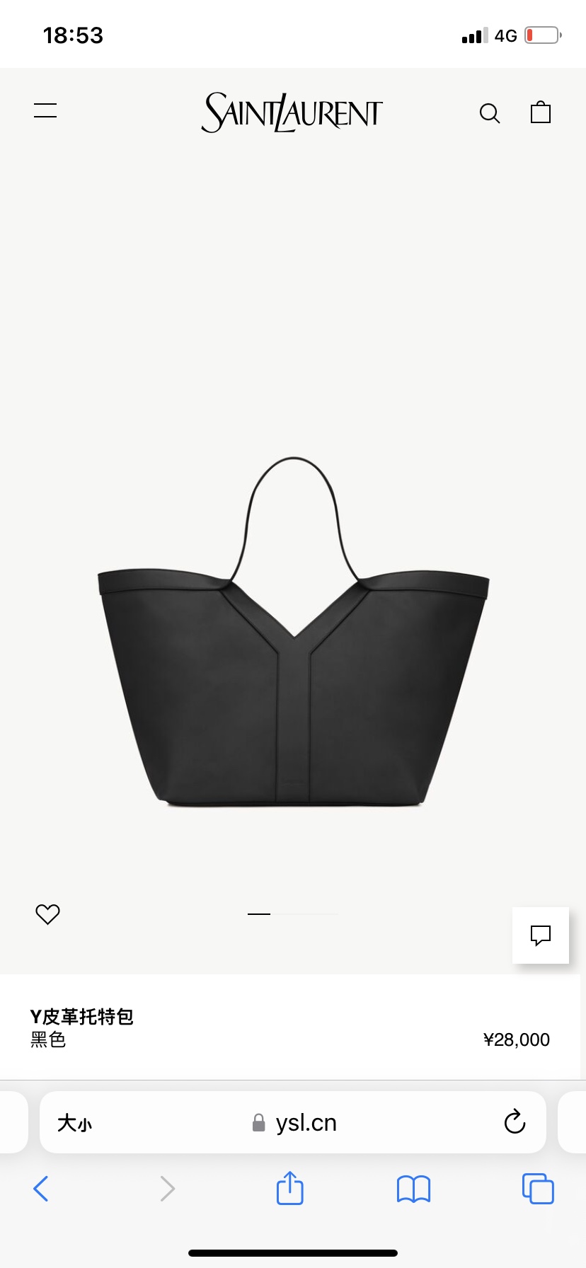Saint Laurent Official website picture 817602 is on sale for tens of thousands of yuan