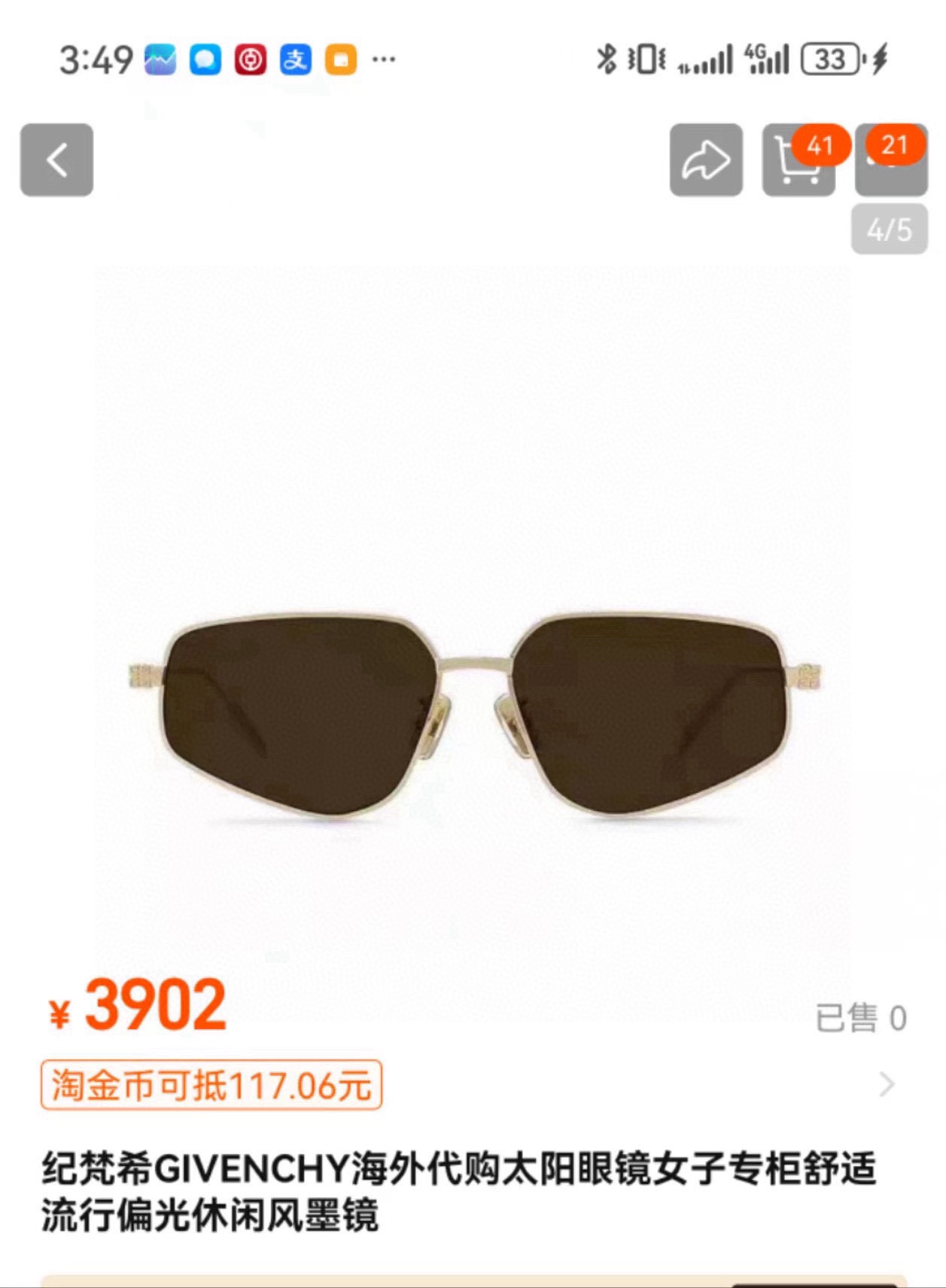 ️官网图GIVENCH*MODELGV40039USIZE55口15-145