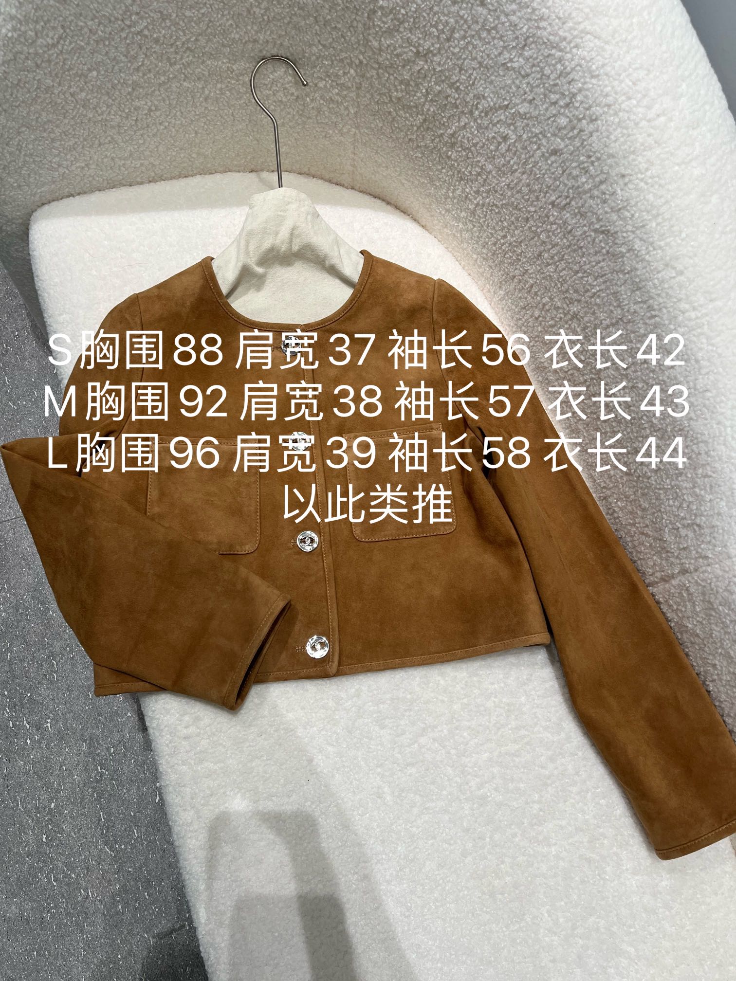 NO:721557,Vests, jackets, long skirts, sizes S-XL, not suitable for fat people, Chanel-clothing, chanel, skirts, jackets & coats,19860909马甲,外套,长裙 尺寸S- Xl码,不适合胖子哈,香奈儿-服装,chanel,skirts,jackets & coats,,Women's clothing