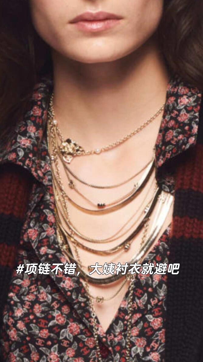 💰85今日新品🆕
【Ch@nel山茶花项链】🔥火到炸裂，美到窒息，不买真心对不起自己❗️❗️全部采用进口施华洛钻，无敌重工，市面上万万千千版本，各种low版看图做用假钻的也有，一定要多多对比，认准【我们出品】就可以了[偷笑][偷笑]分分钟又帮你们节省了几千大洋❗
