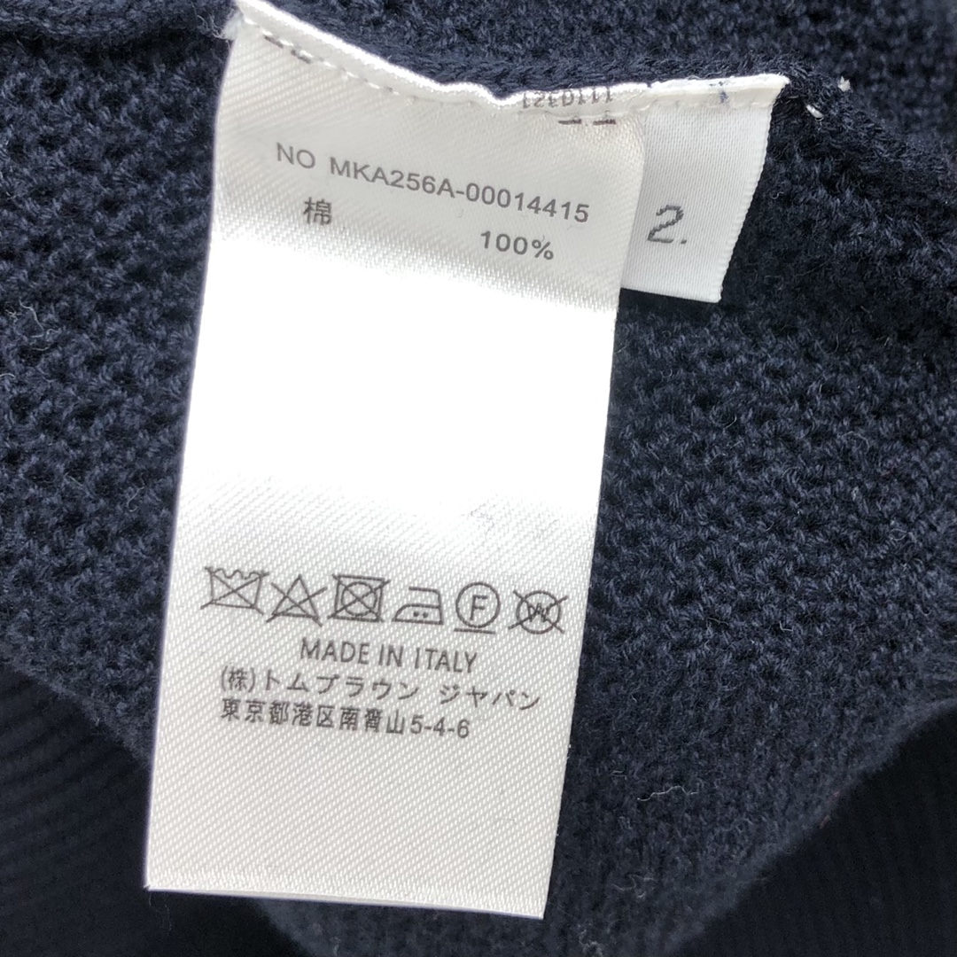 满身提花镂空小狗六扣女款开衫  

码数：1.2.3    颜色：藏青   白色  灰色