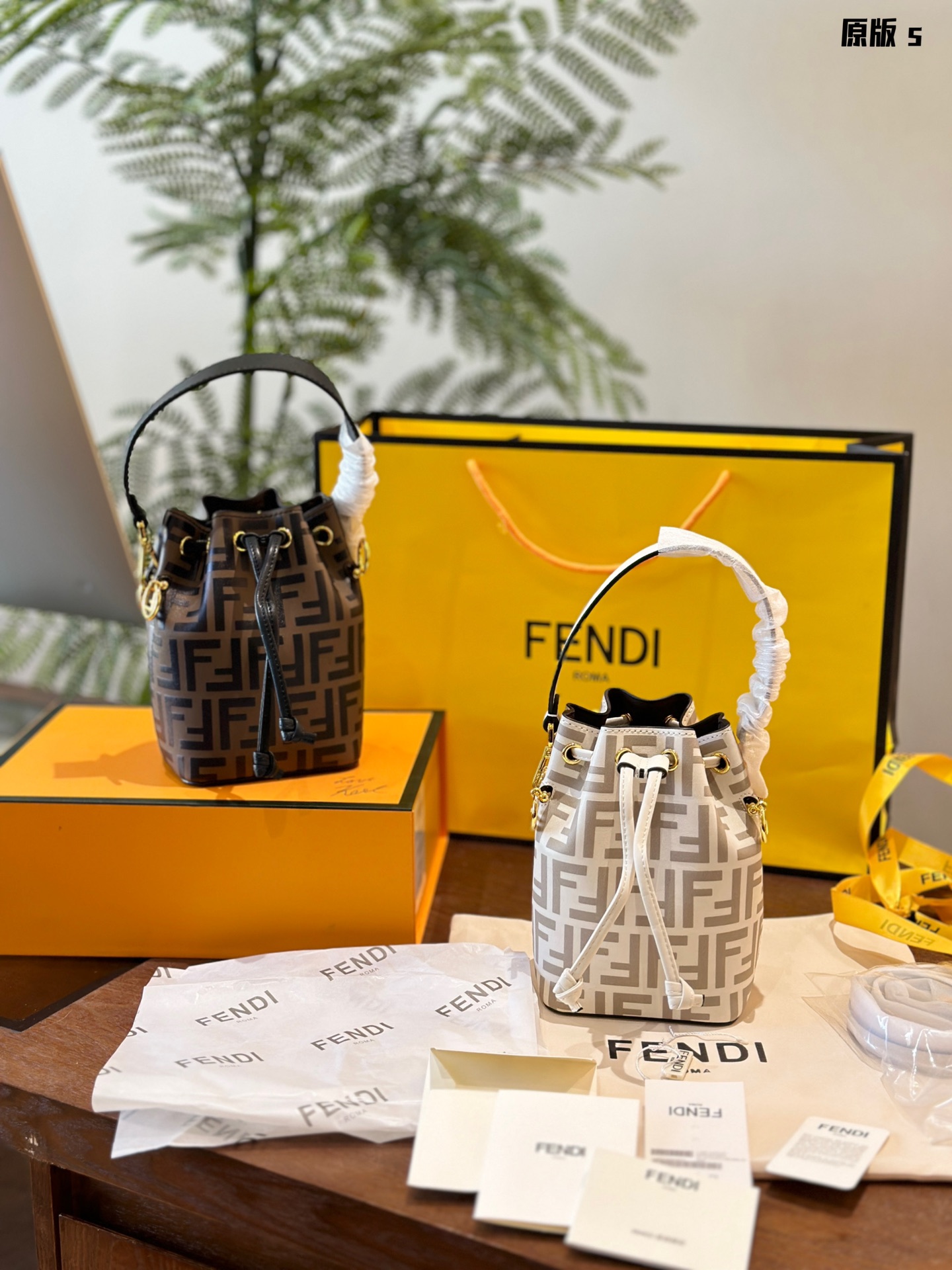 Fendi Bucket Bags Crossbody & Shoulder Bags Mini