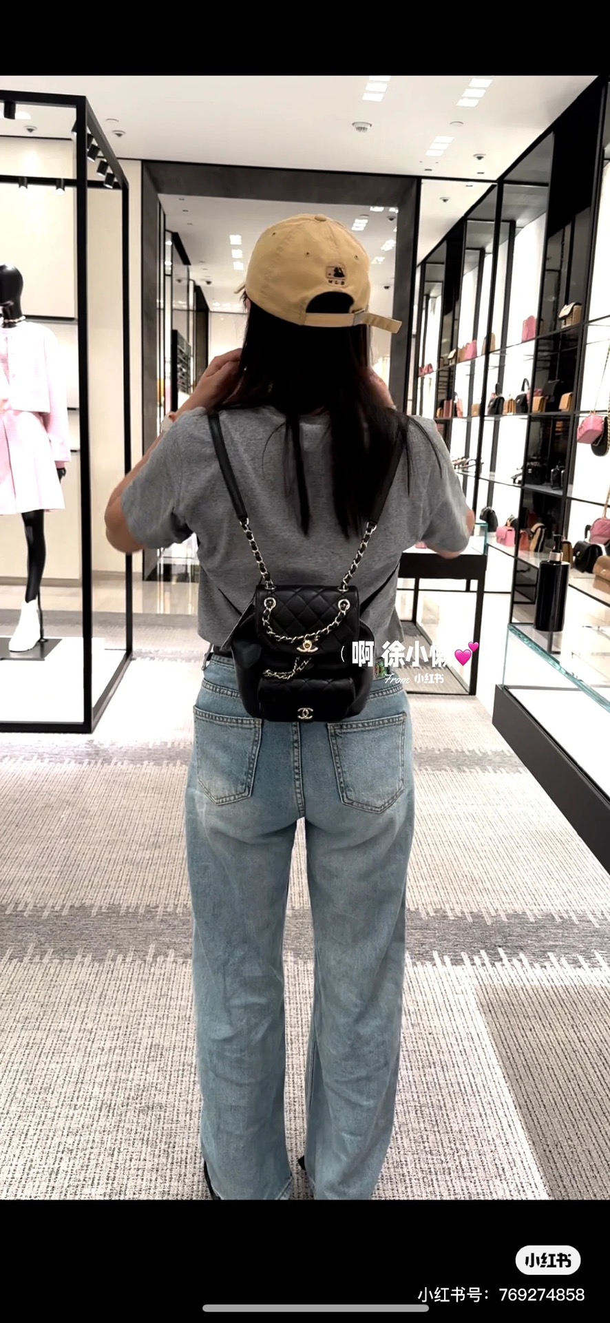 Chanel Bags Backpack