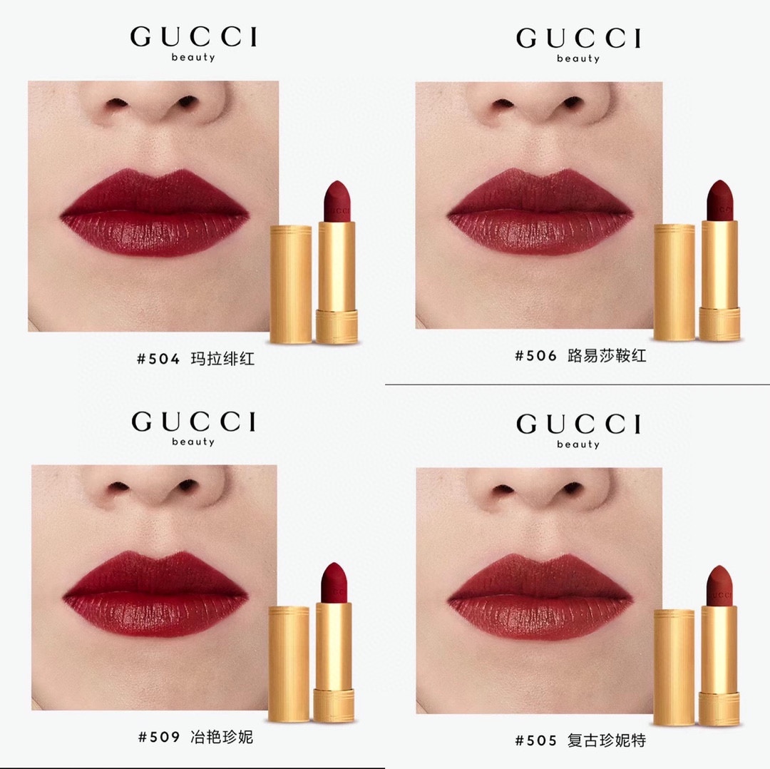 66！高质量古驰金管哑光口红！色号：25-208-308-500-501-502-504-505-506-509-204-210-217-312-519！