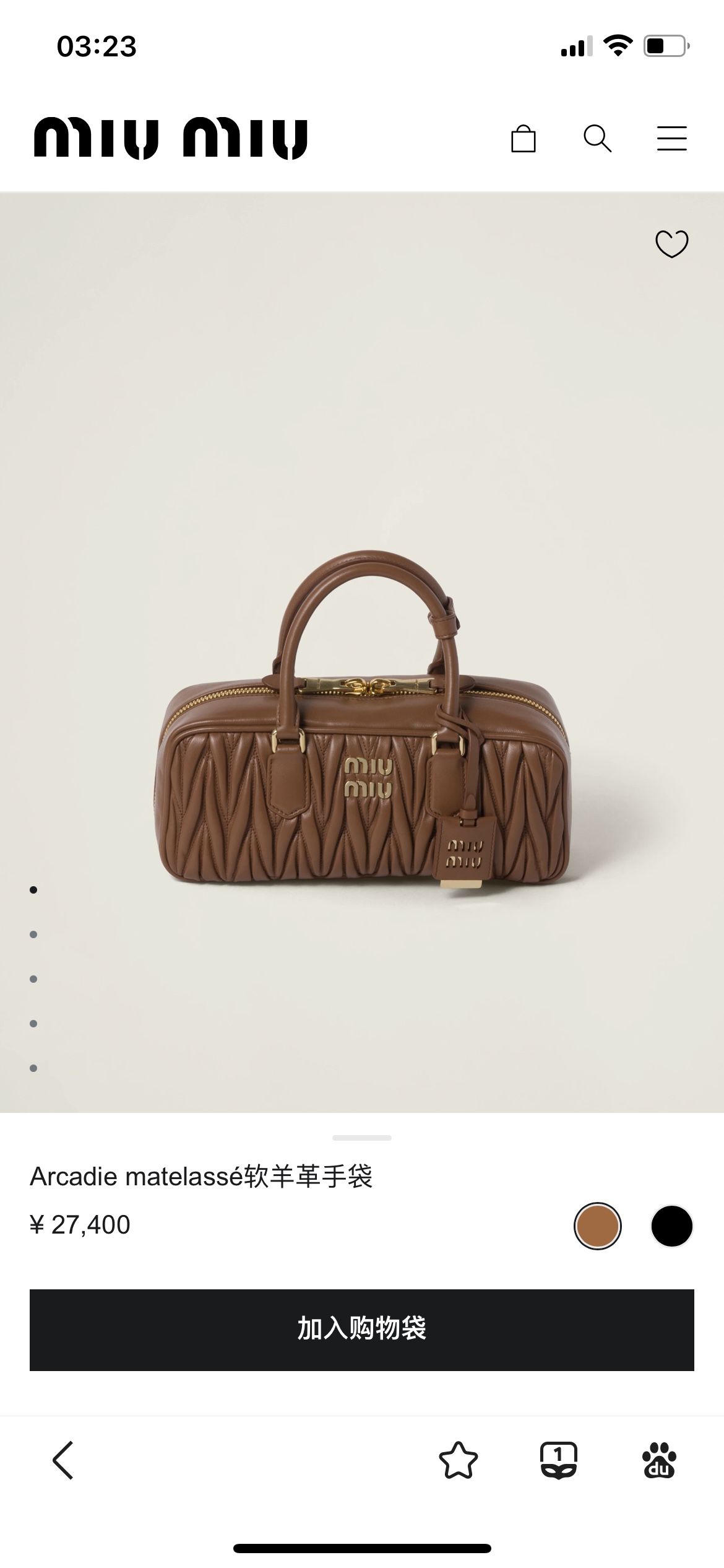 NO:201506,5BB, Miumiu, Miumiu198609095BB,MIUMIU,miumiu,Bag