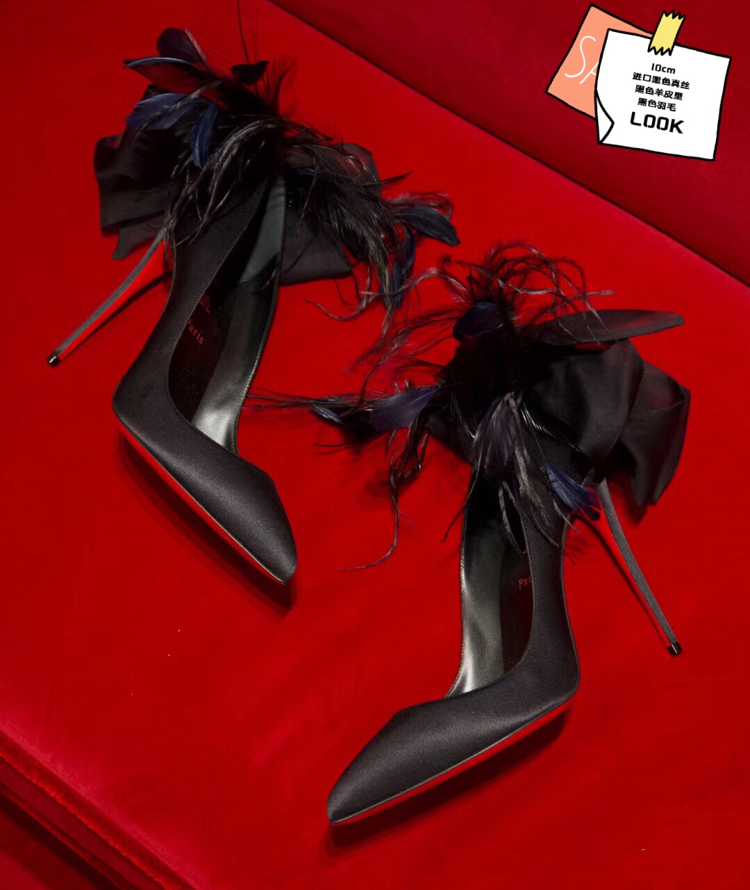 NO:100263,High-end custom classic series!  H10Cm, size 34-42. Customized versions are not refundable or exchanged. 9033-052. Imported black silk. Black silk belt. Black feather. Standard European code. Reference:9033-052 Color:black/black Material:cowhide Lining:goat leather Heel height:10Cm Sole:leather sole Size:EUR 34-42 (US 4-11):,,christian louboutin,real silk19860909高端订制 精典款系列！ H10Cm,尺码34-42码. 订制款不退不换9033-052.进口黑色真丝.黑丝绸带.黑色羽毛 标准欧码 Reference:9033-052 Color:black/black Material:cowhide Lining:goat leather Heel heigh:10Cm Sole:leather sole Size:EUR 34－42（US 4一11) :,,christian louboutin,real silk,Women's Shoes