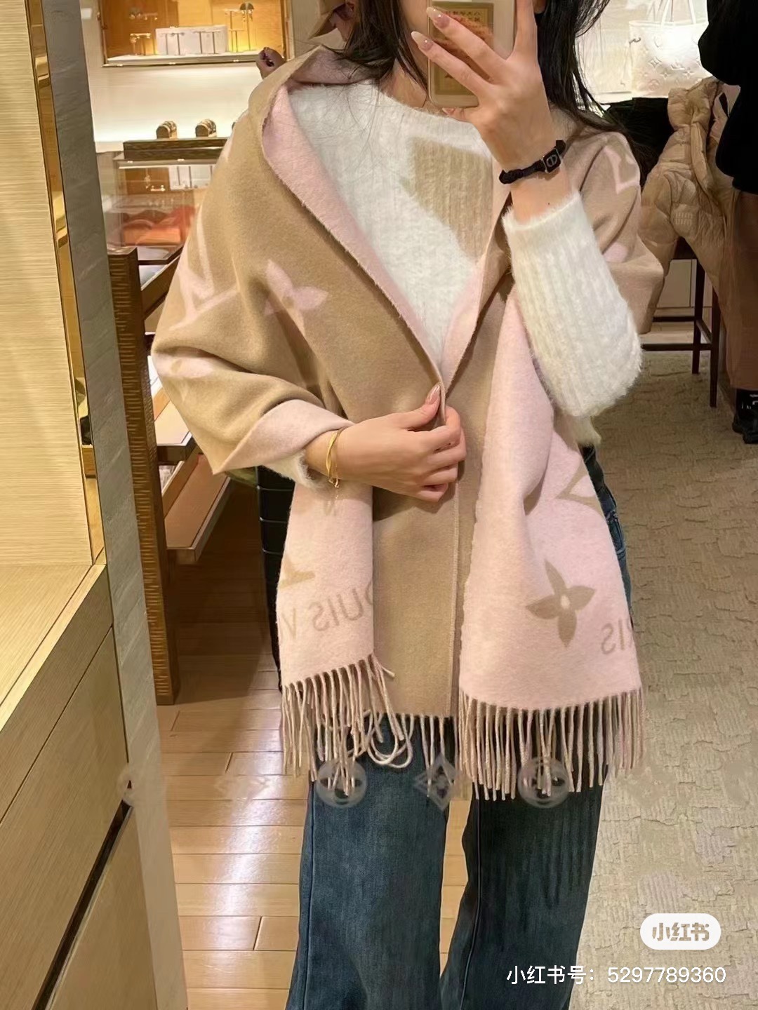 Louis Vuitton Scarf Pink