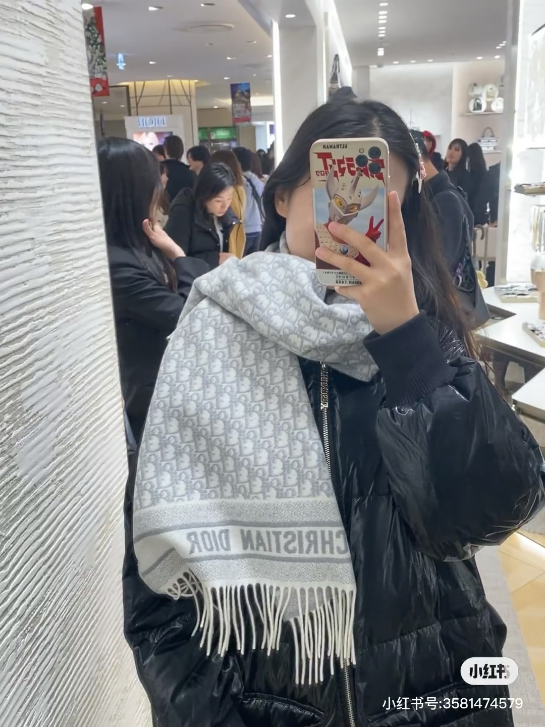 Dior Scarf