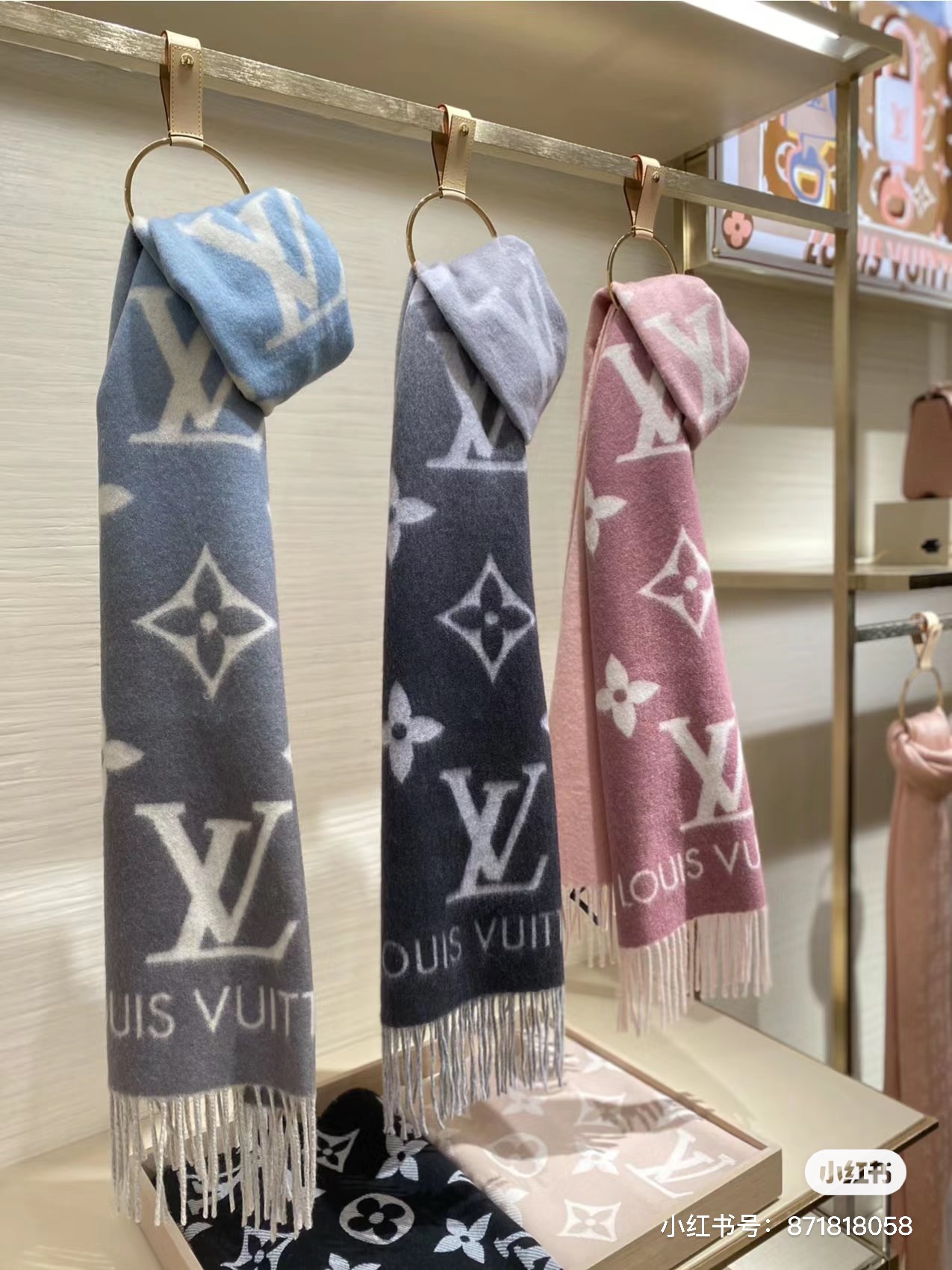 Louis Vuitton Scarf